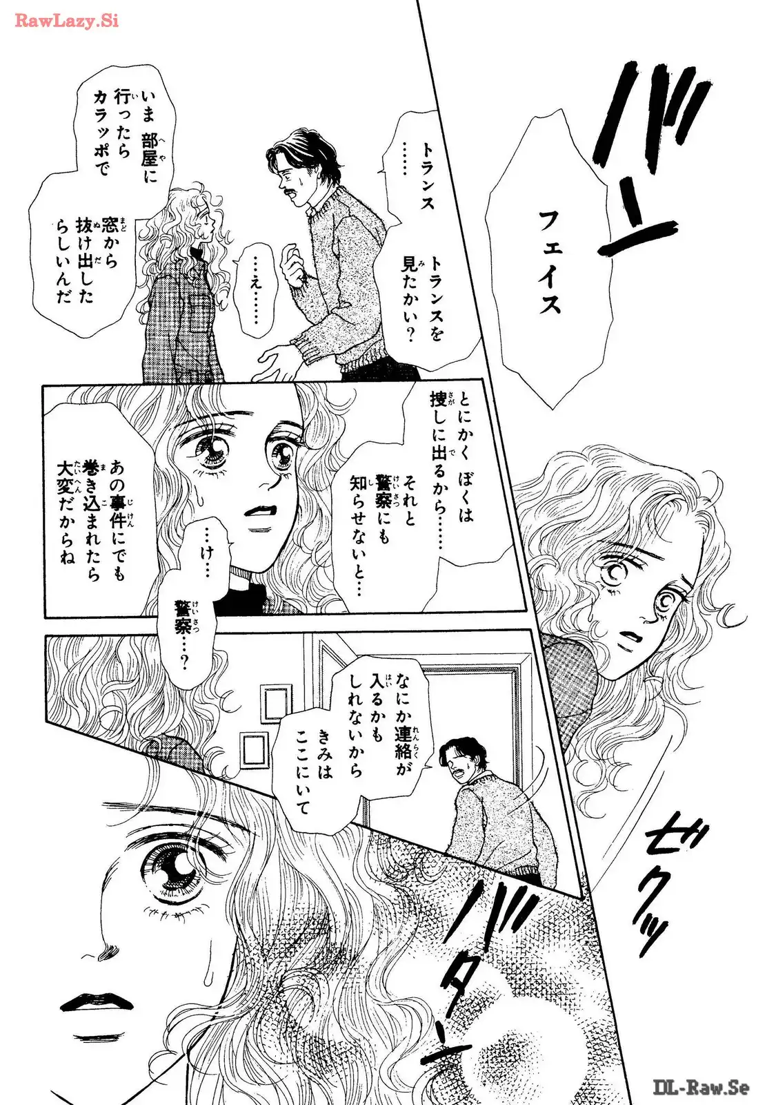 P33