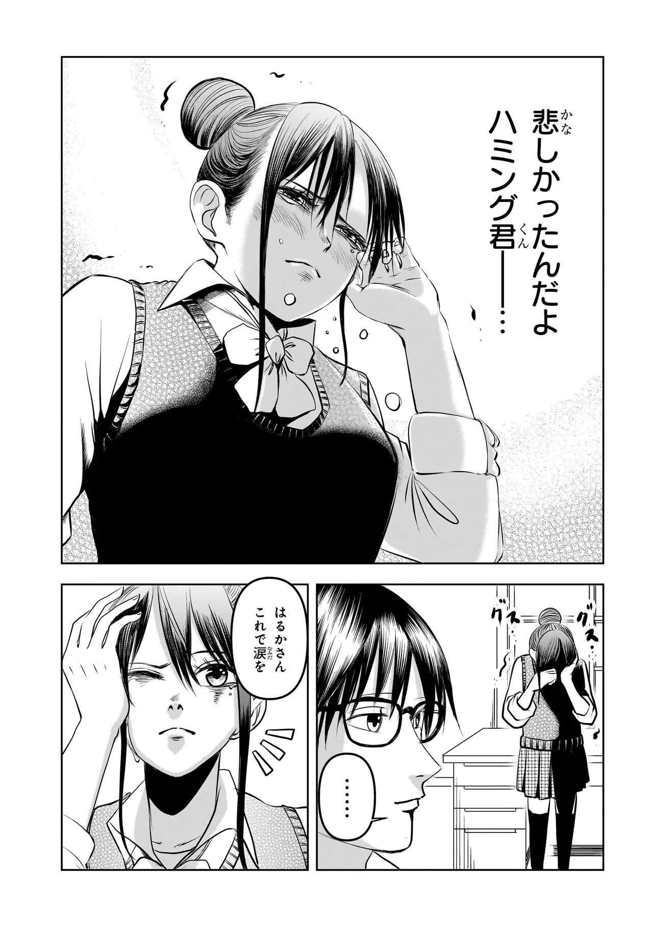 P31