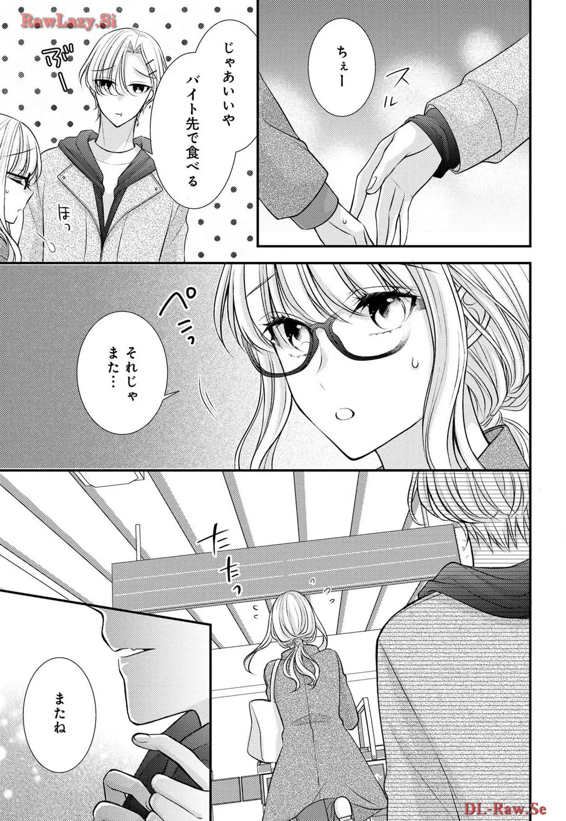 P23