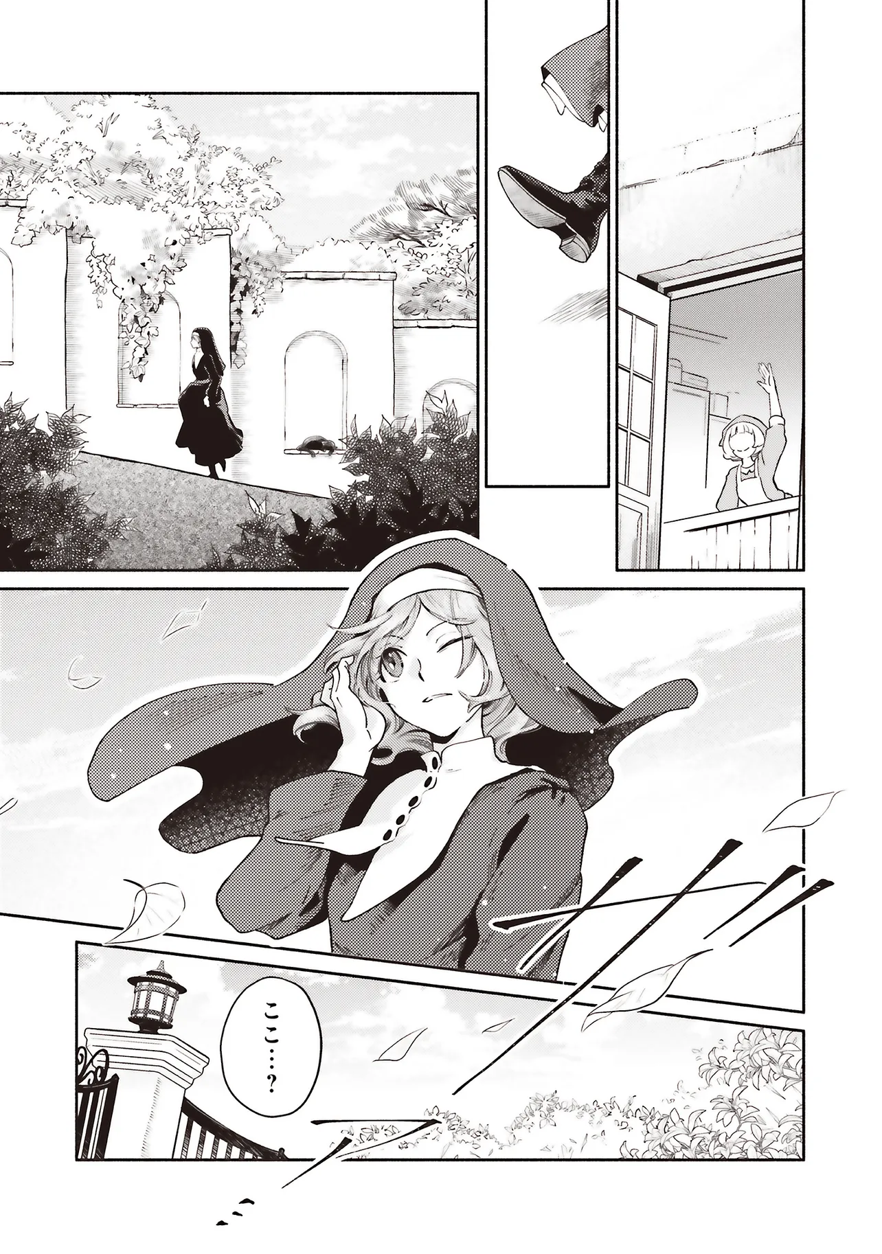 P28