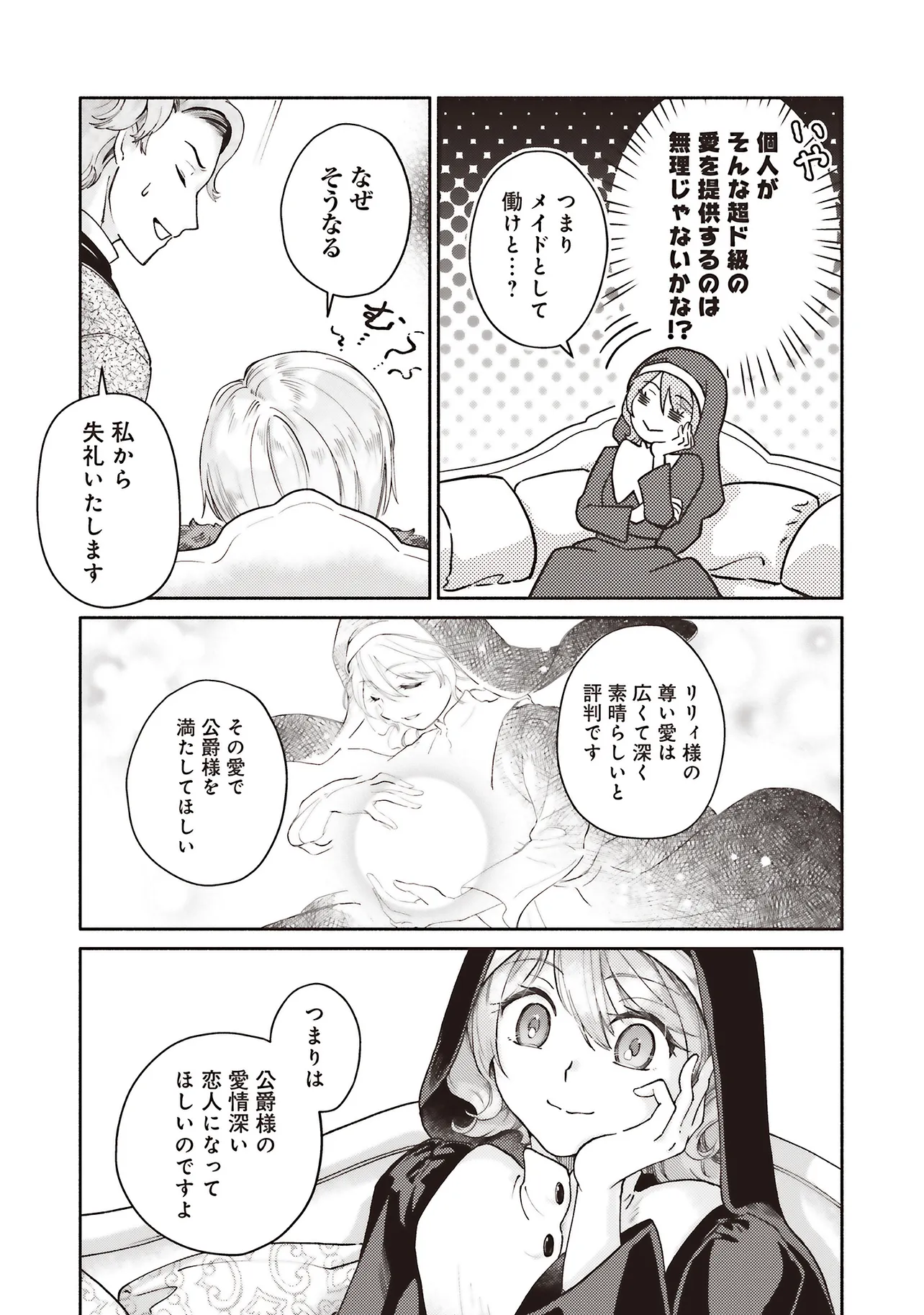 P40