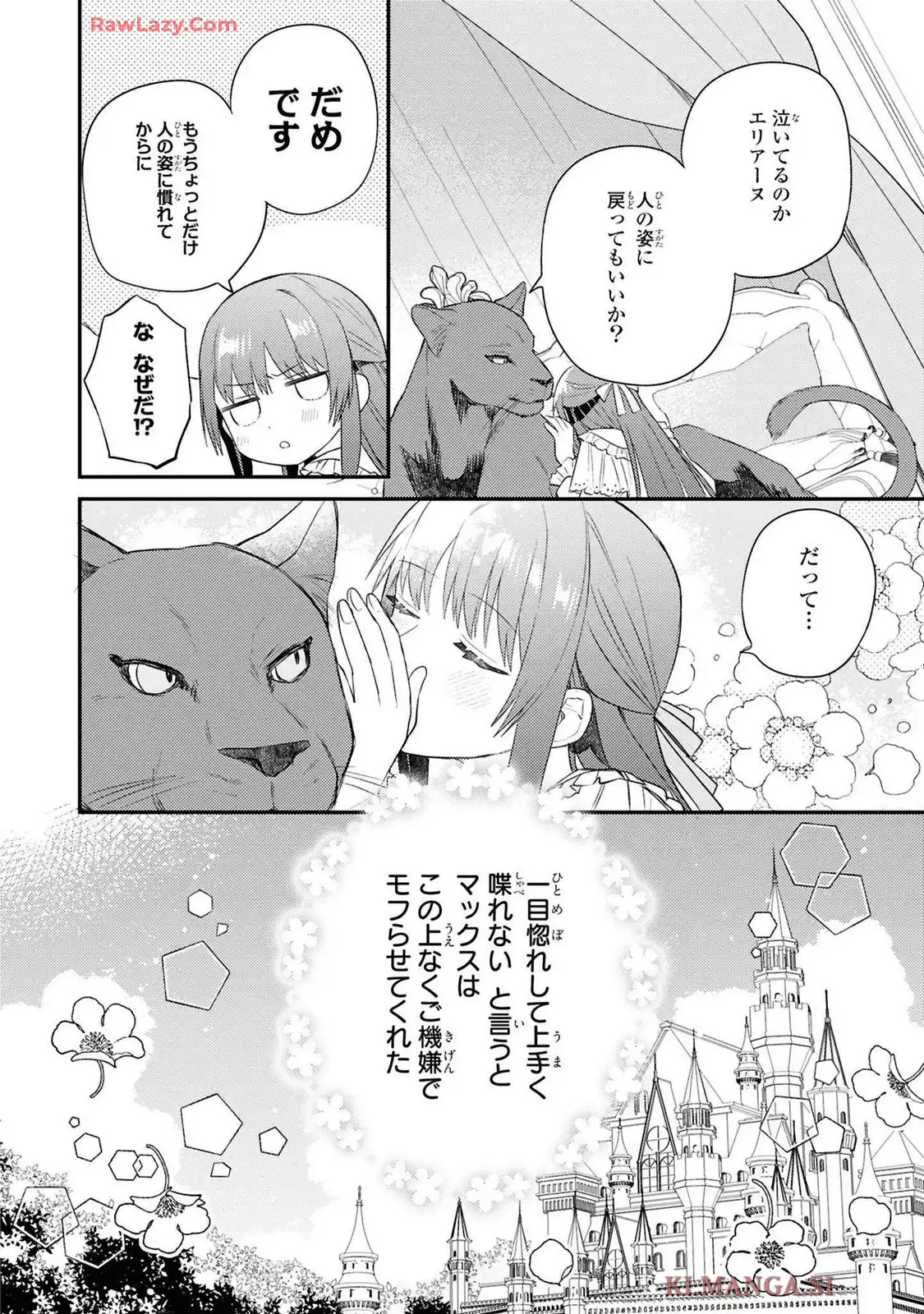 P30