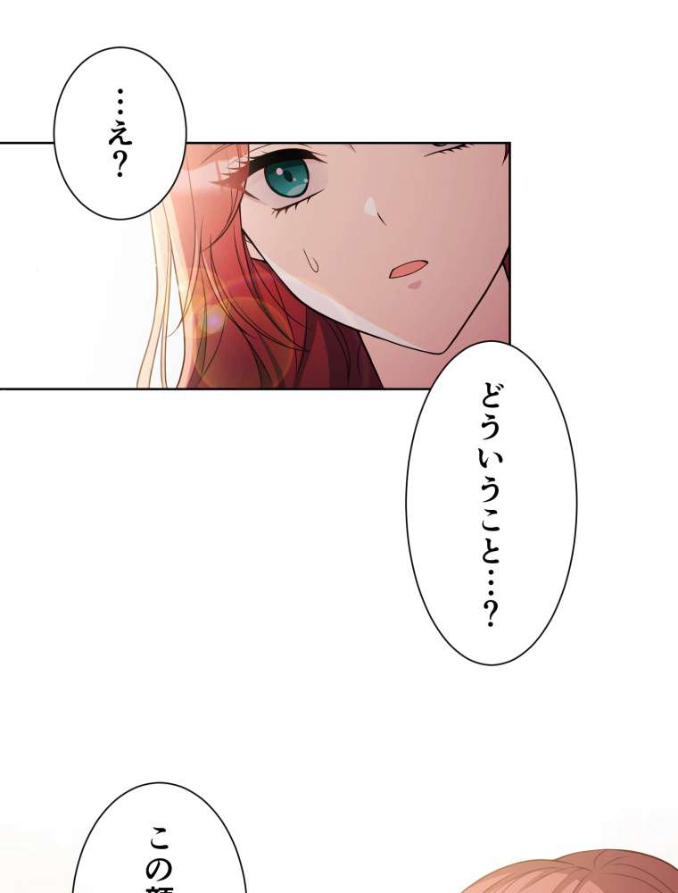 P68