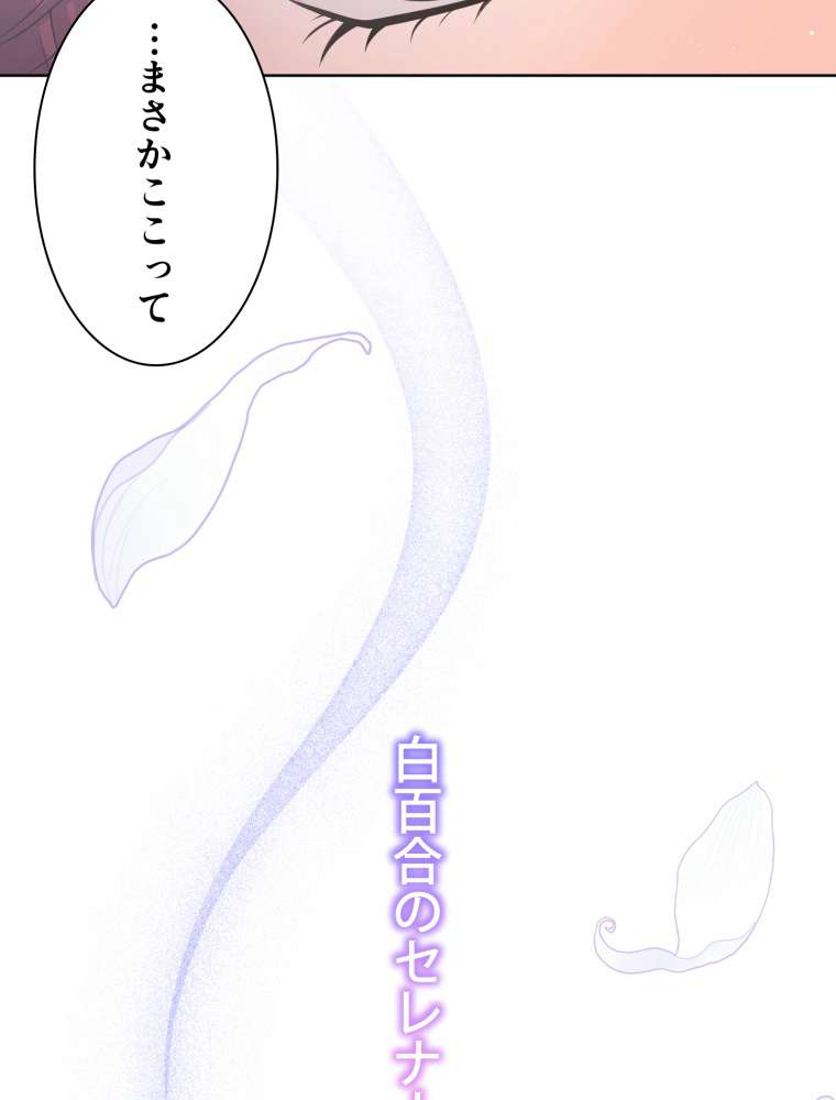 P72