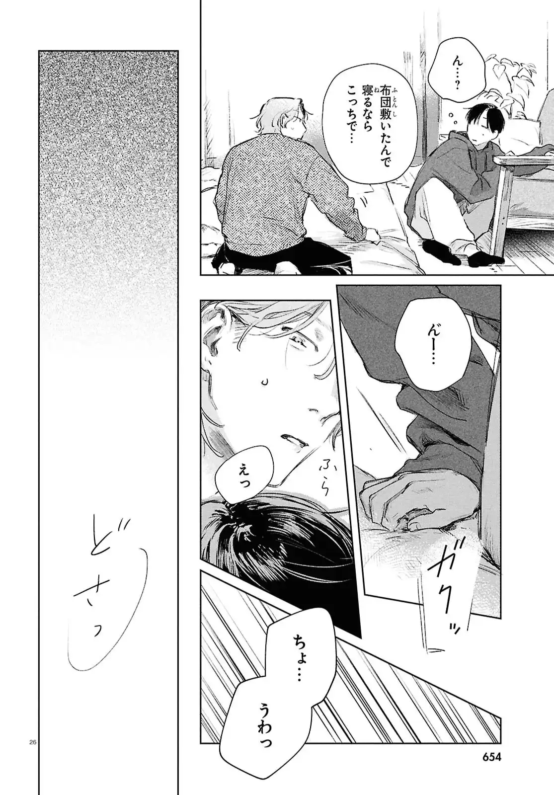P27