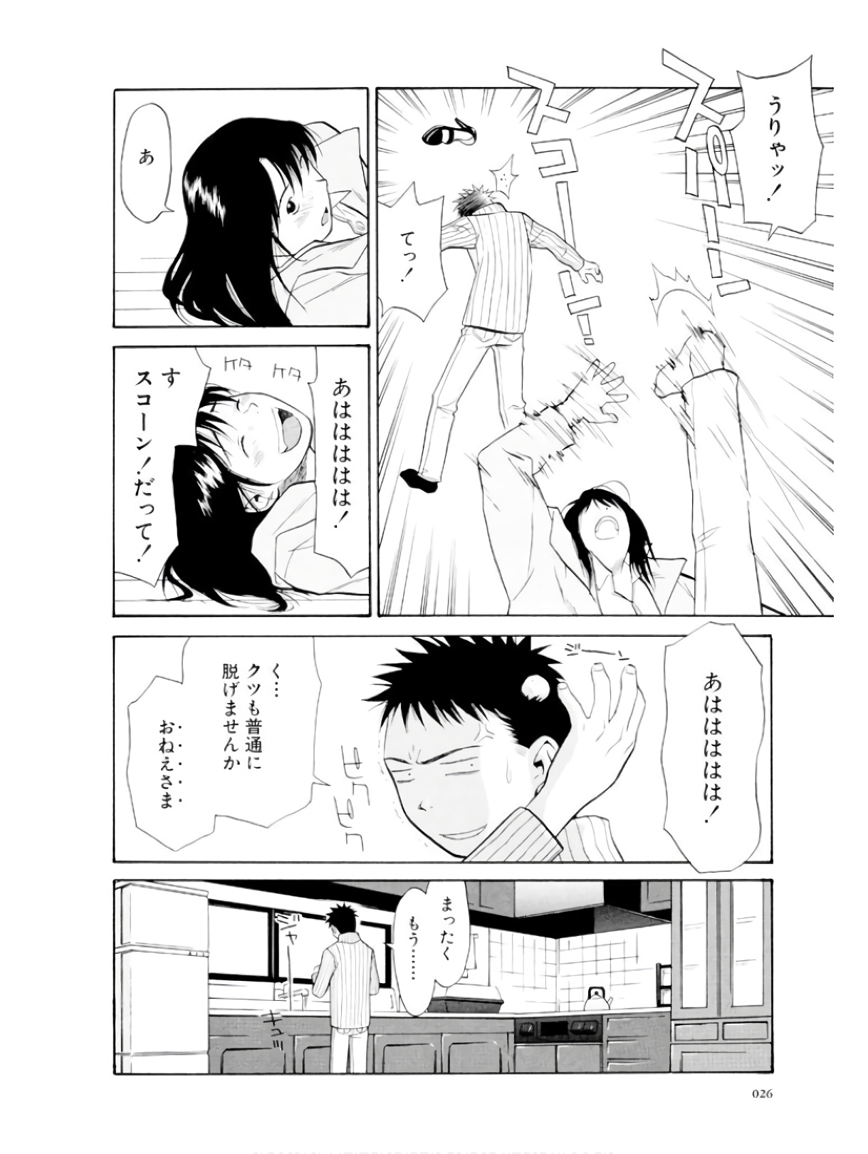 P20