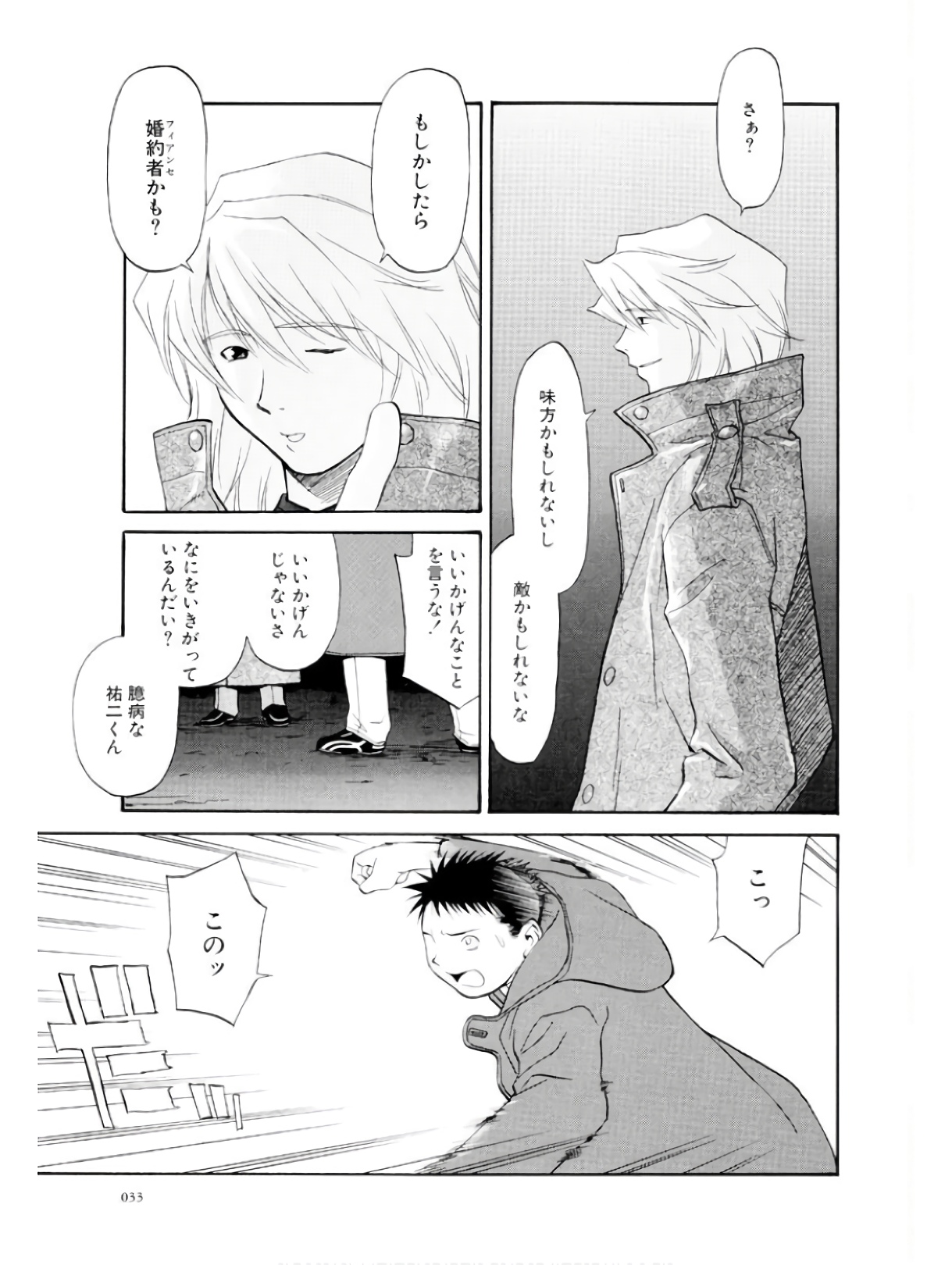 P27