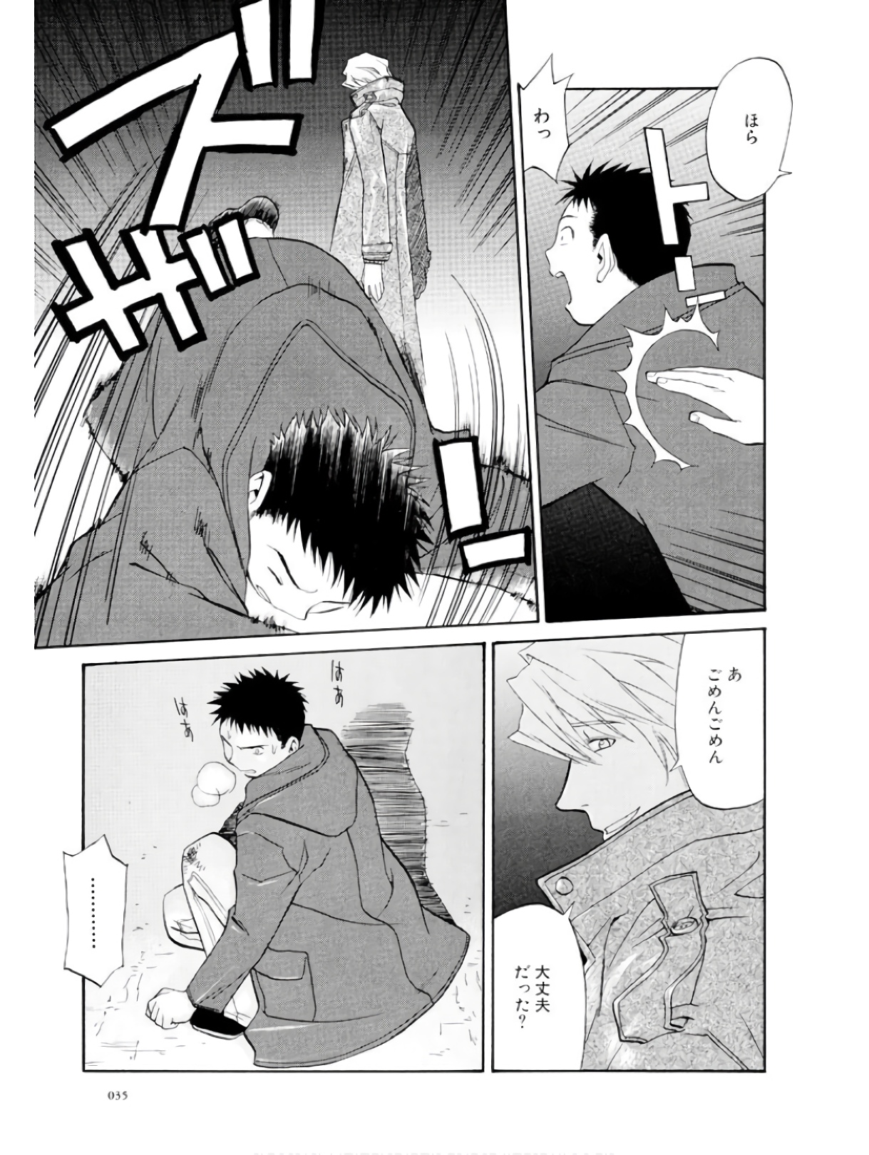 P29