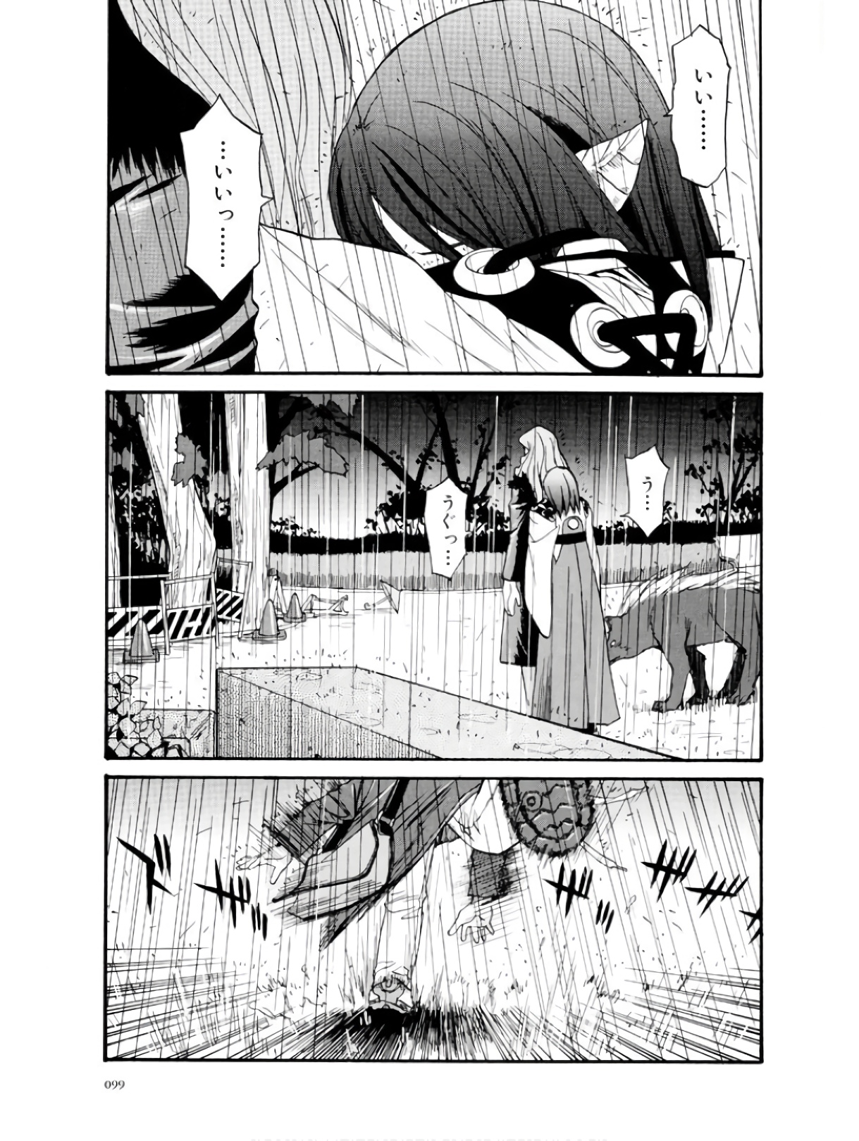 P27