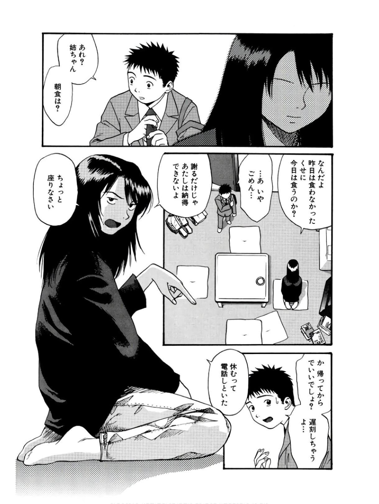 P3