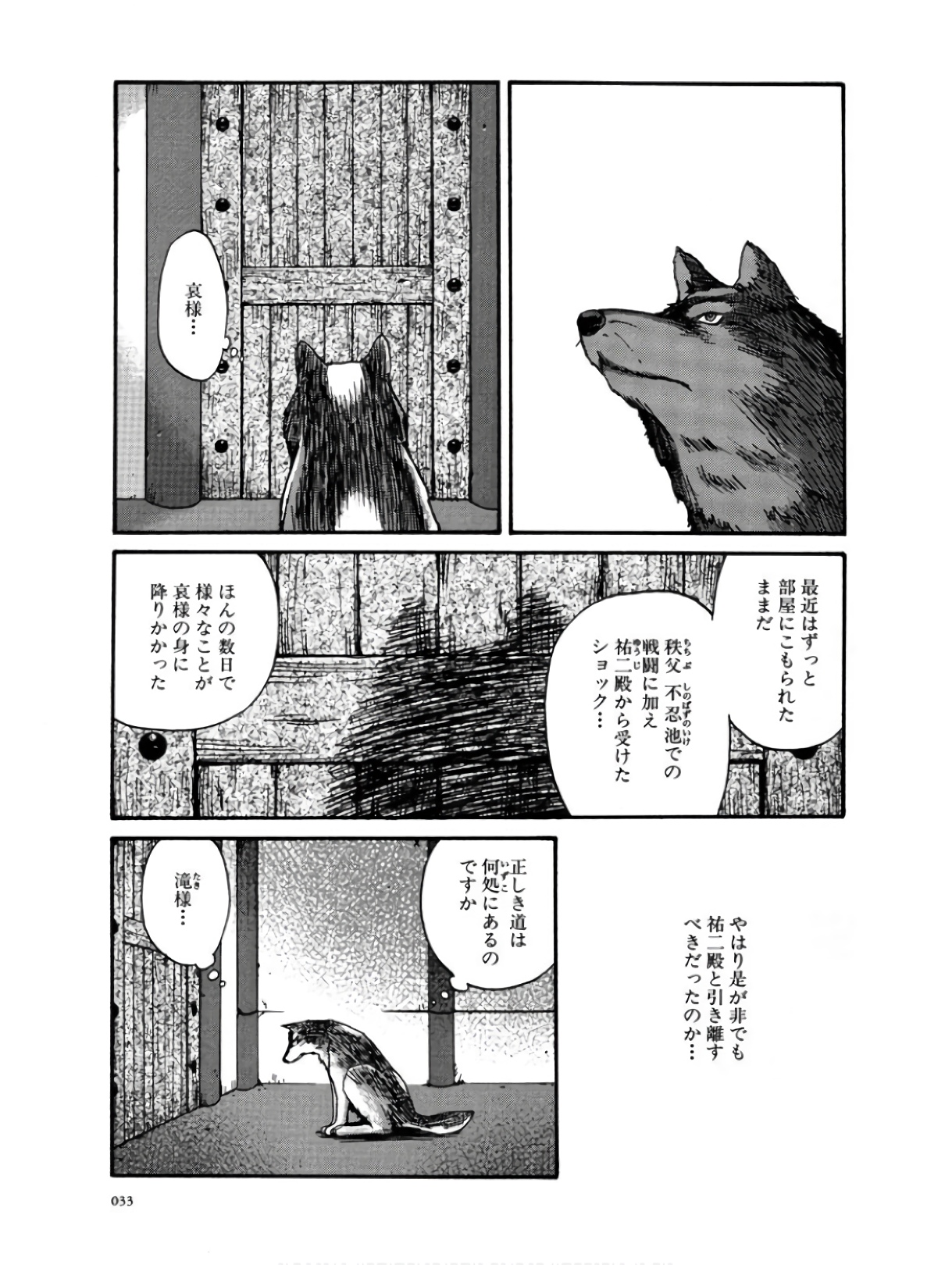P10