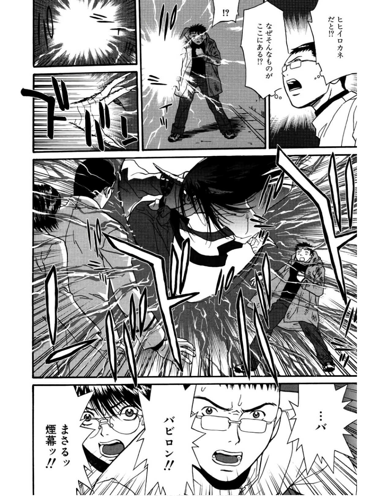 P21