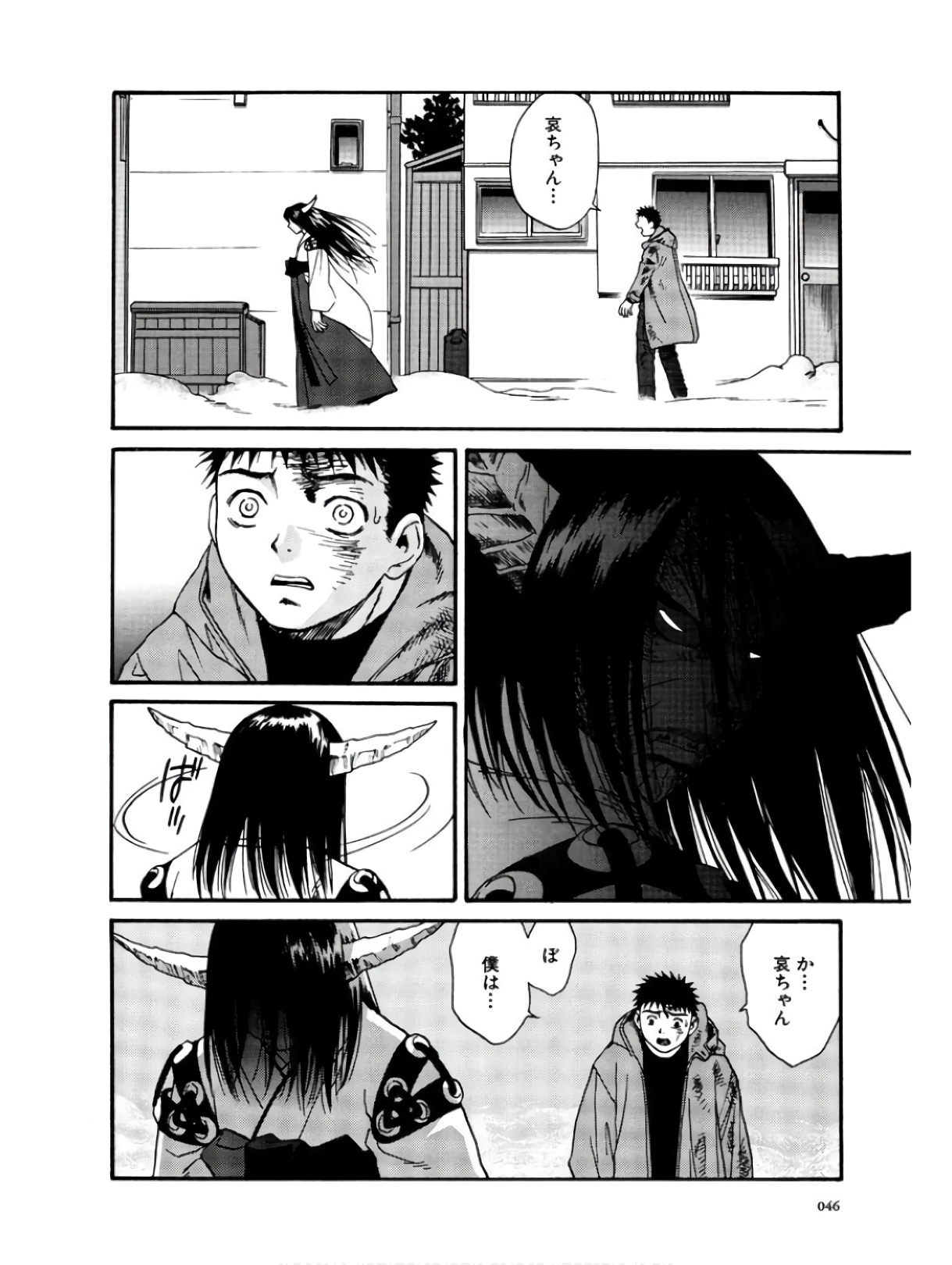 P23
