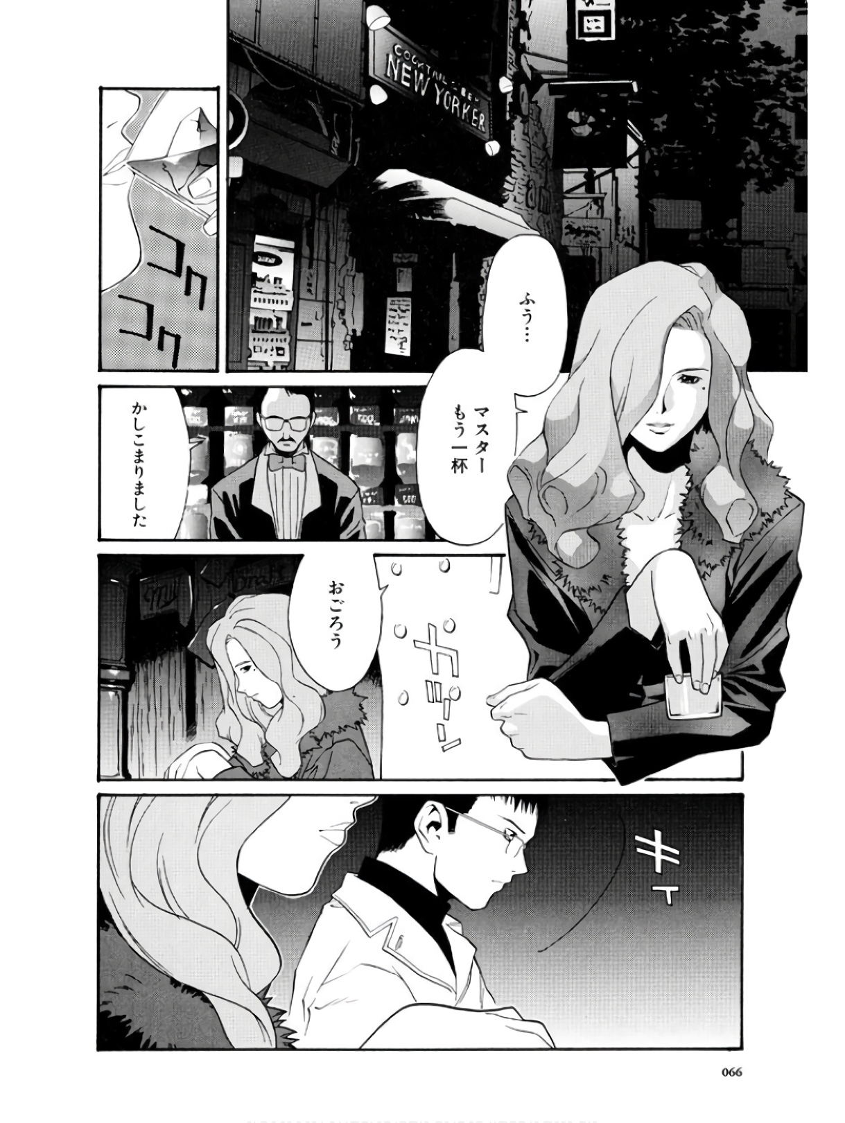 P10