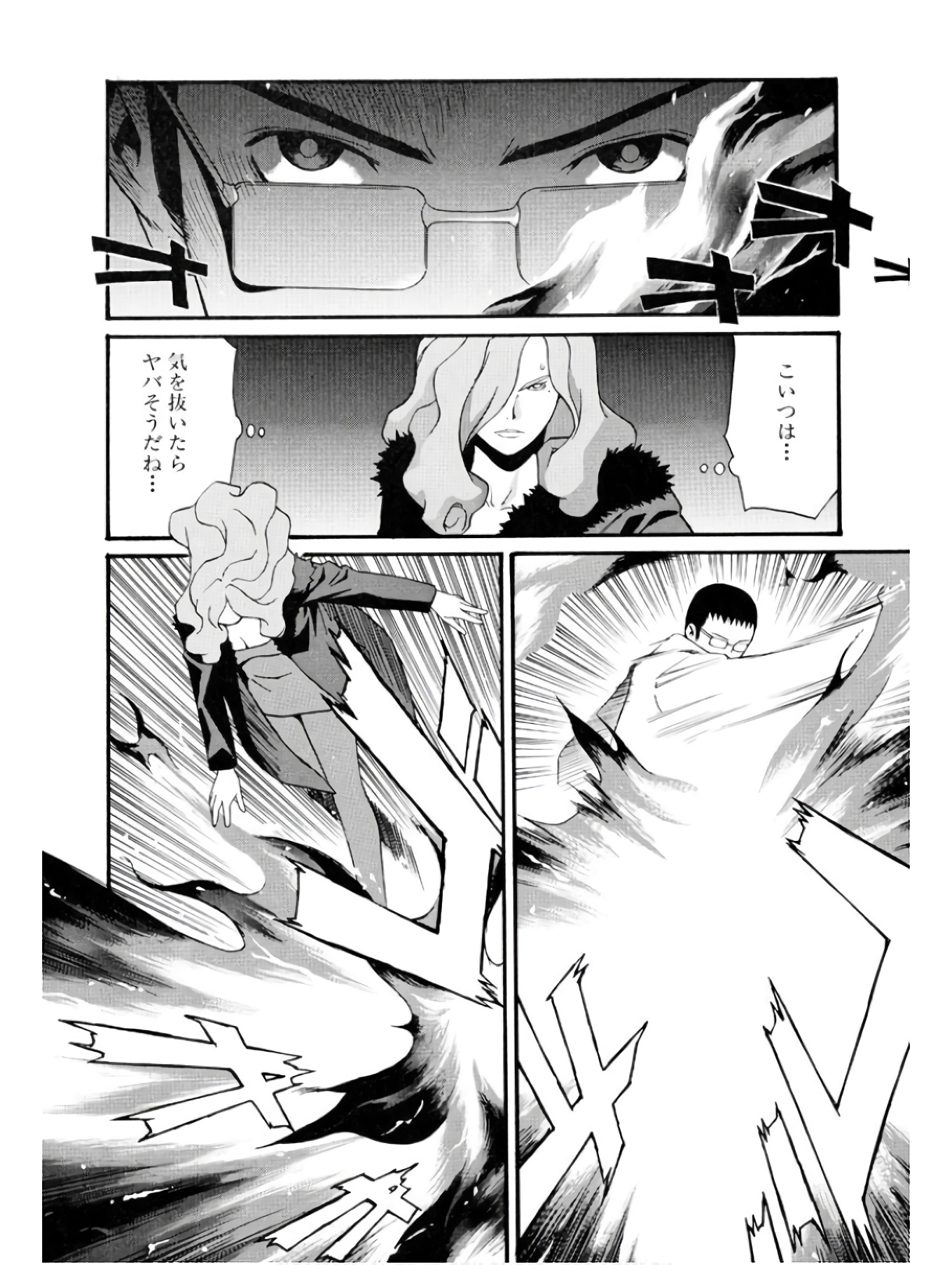 P24