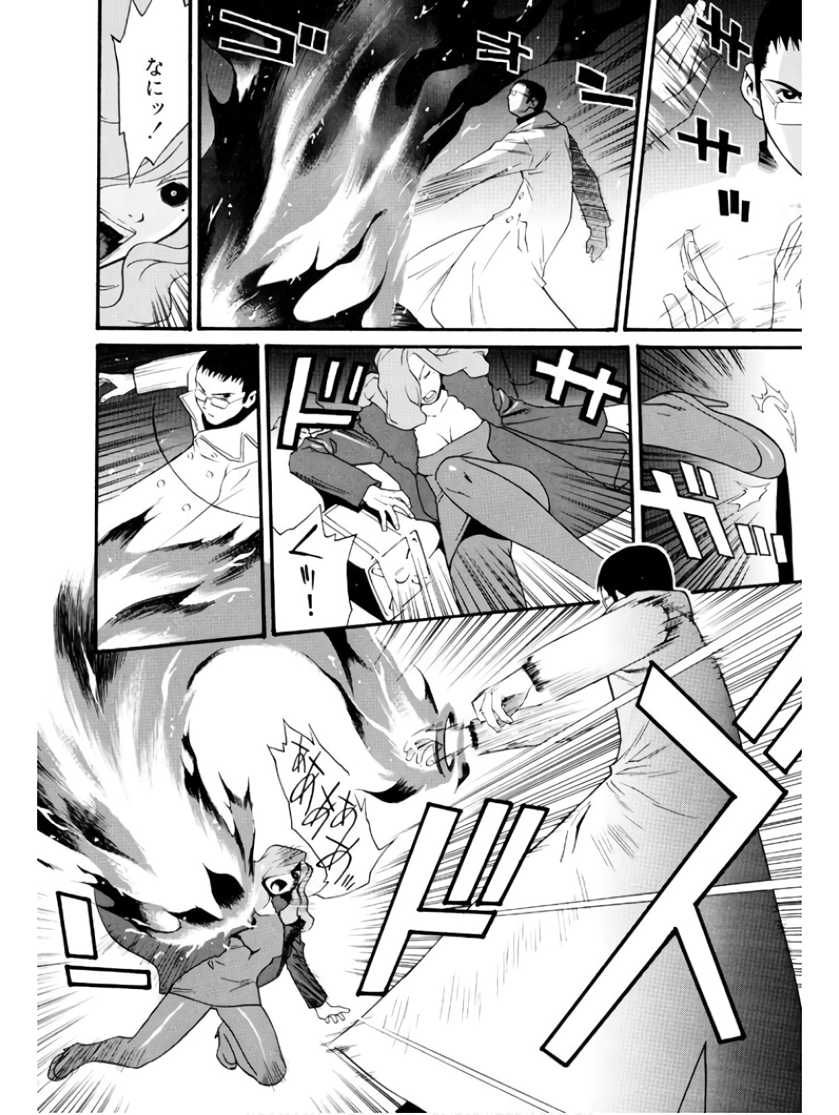 P26