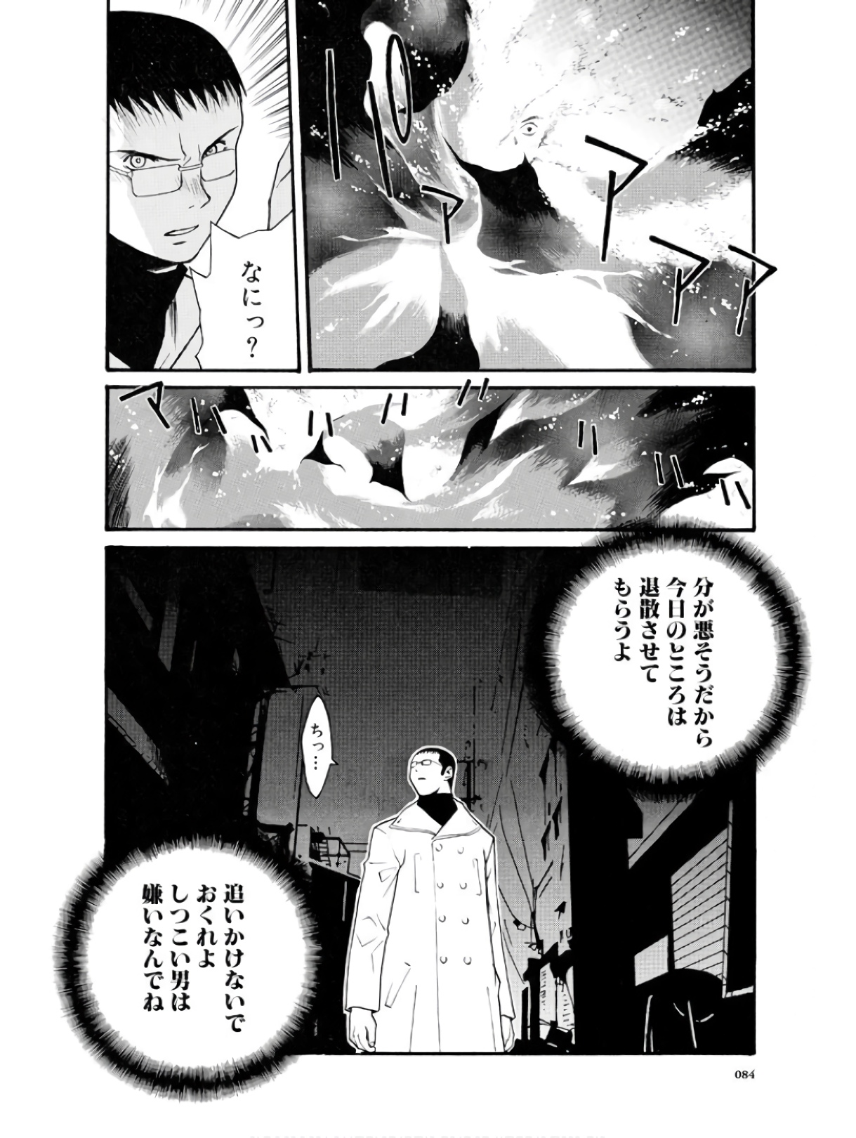 P28