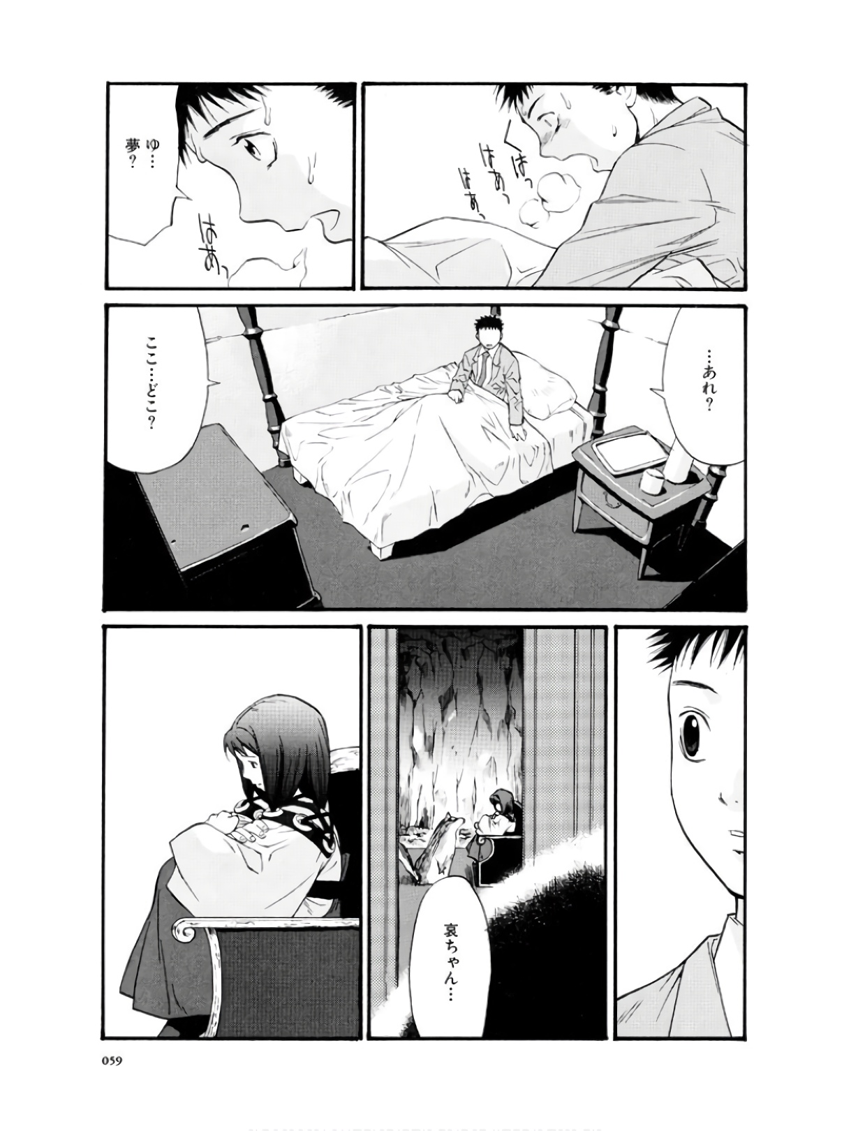 P3
