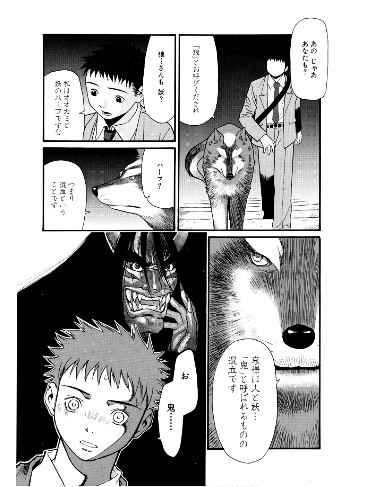 P31