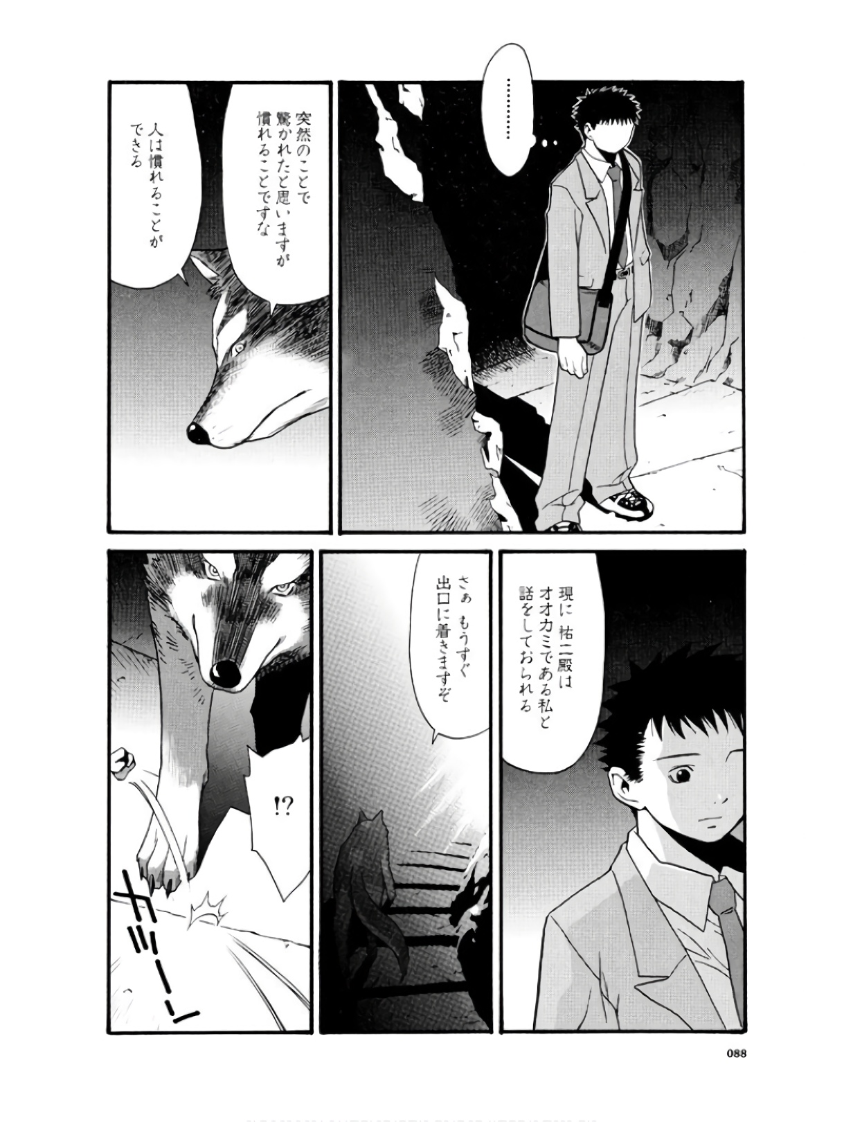 P32