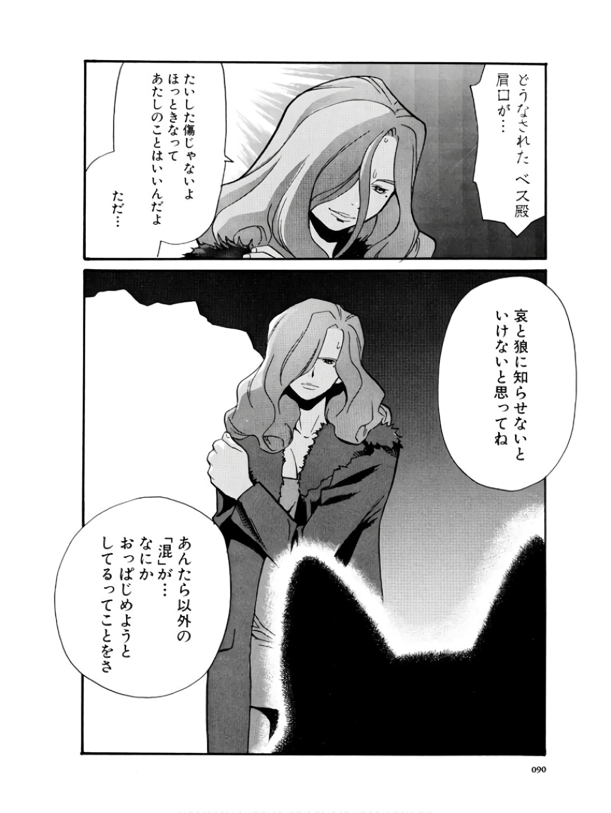 P34