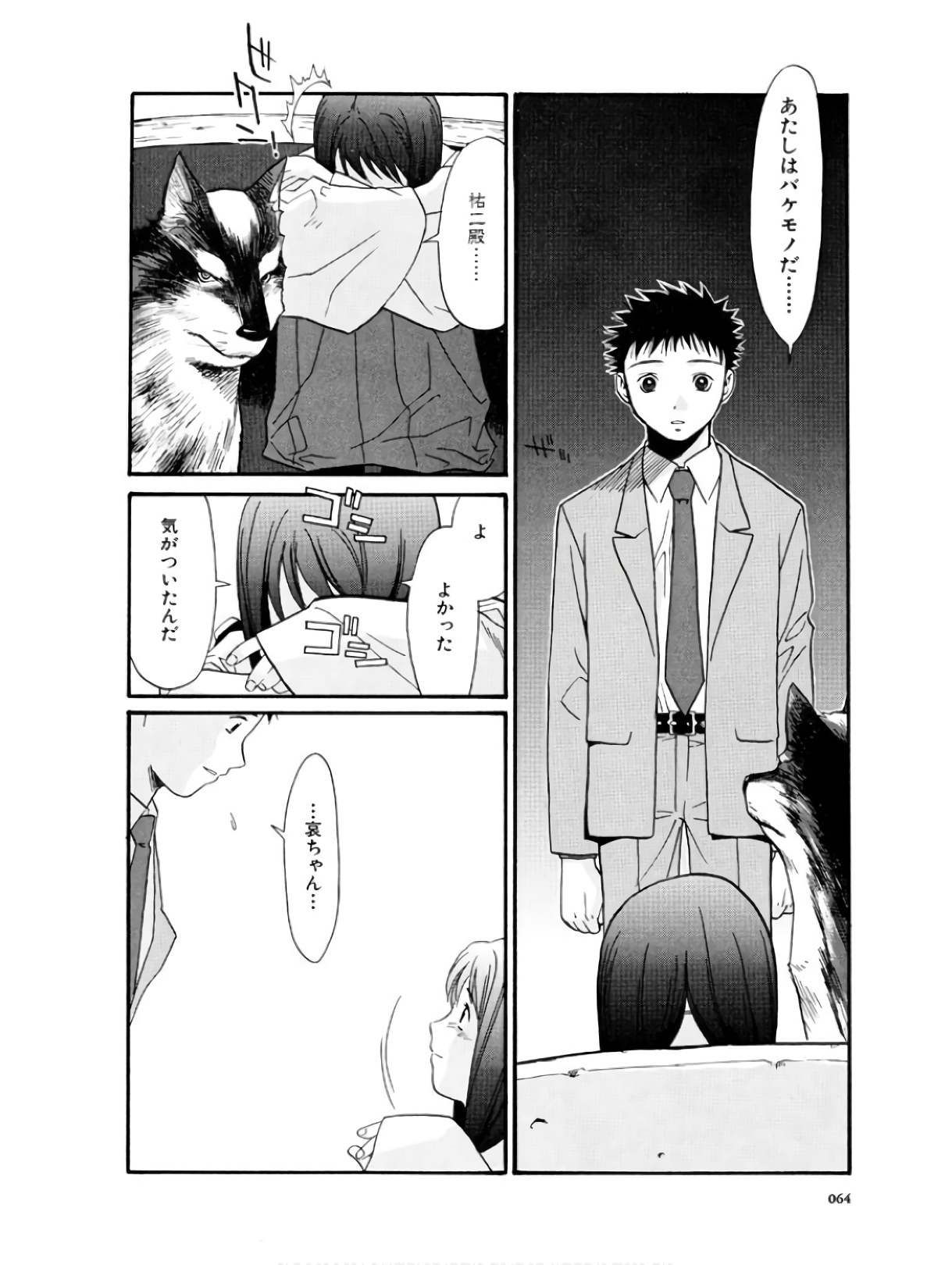 P8