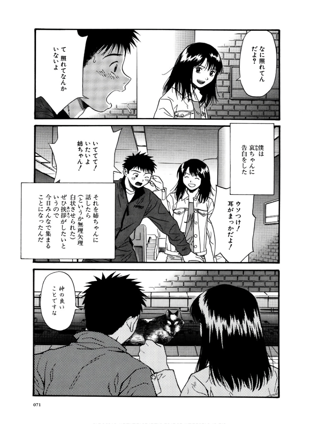 P3