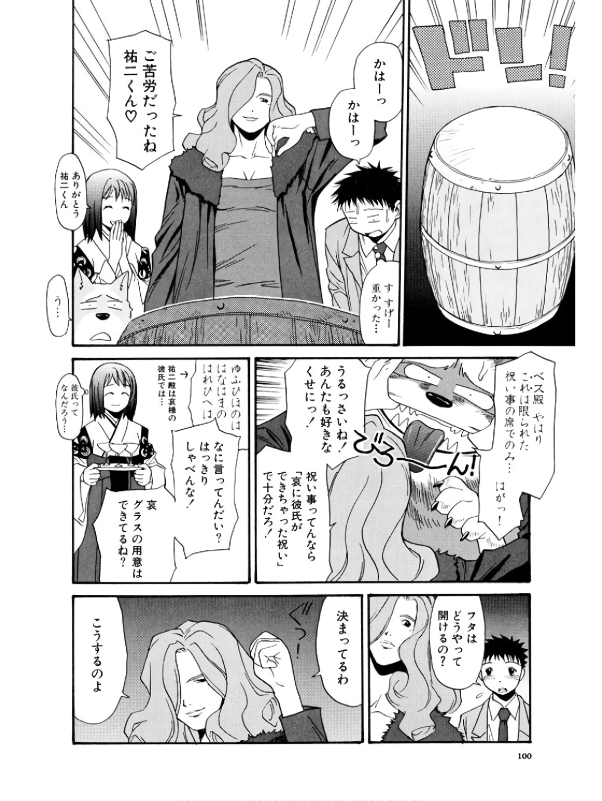 P10