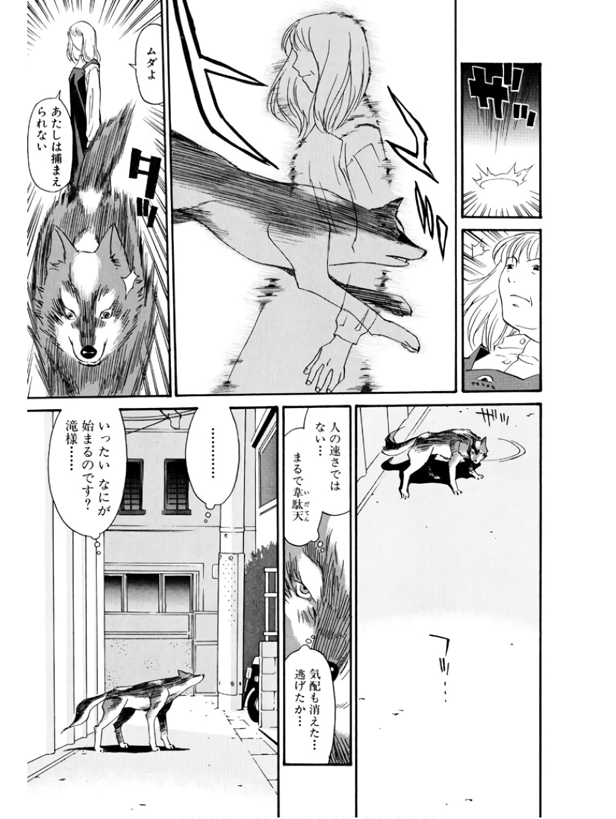 P27