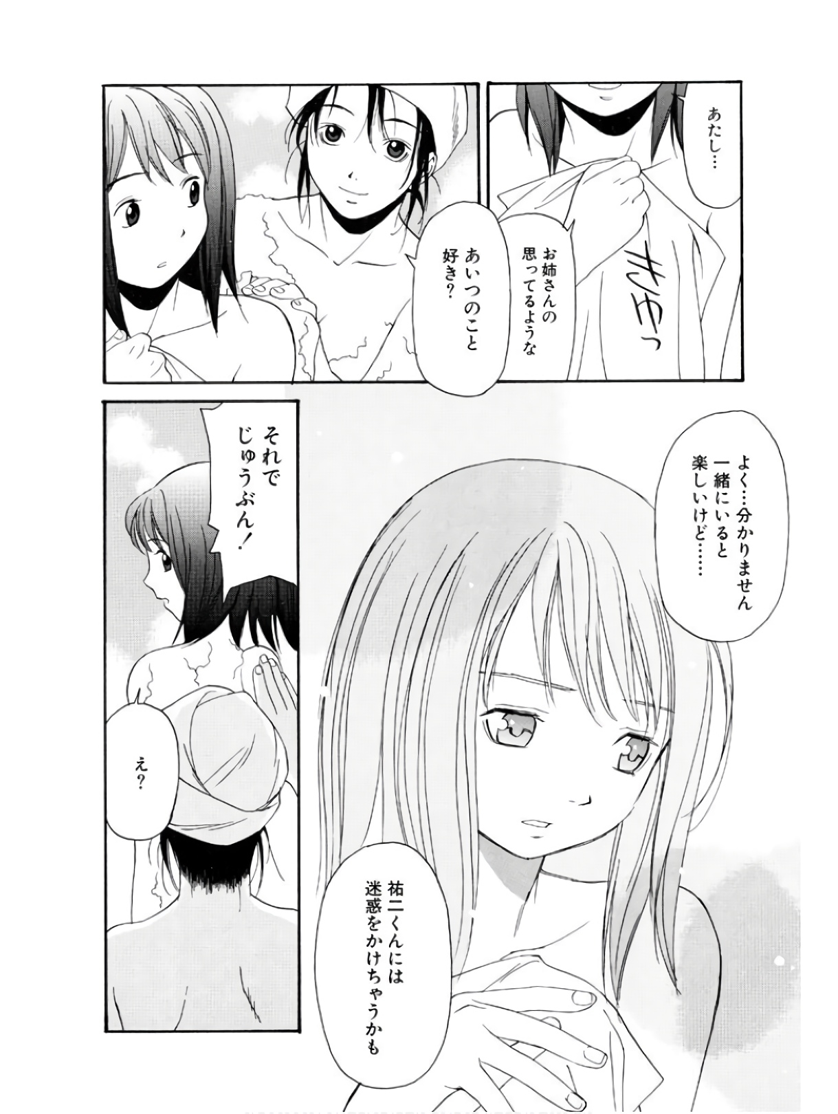 P32