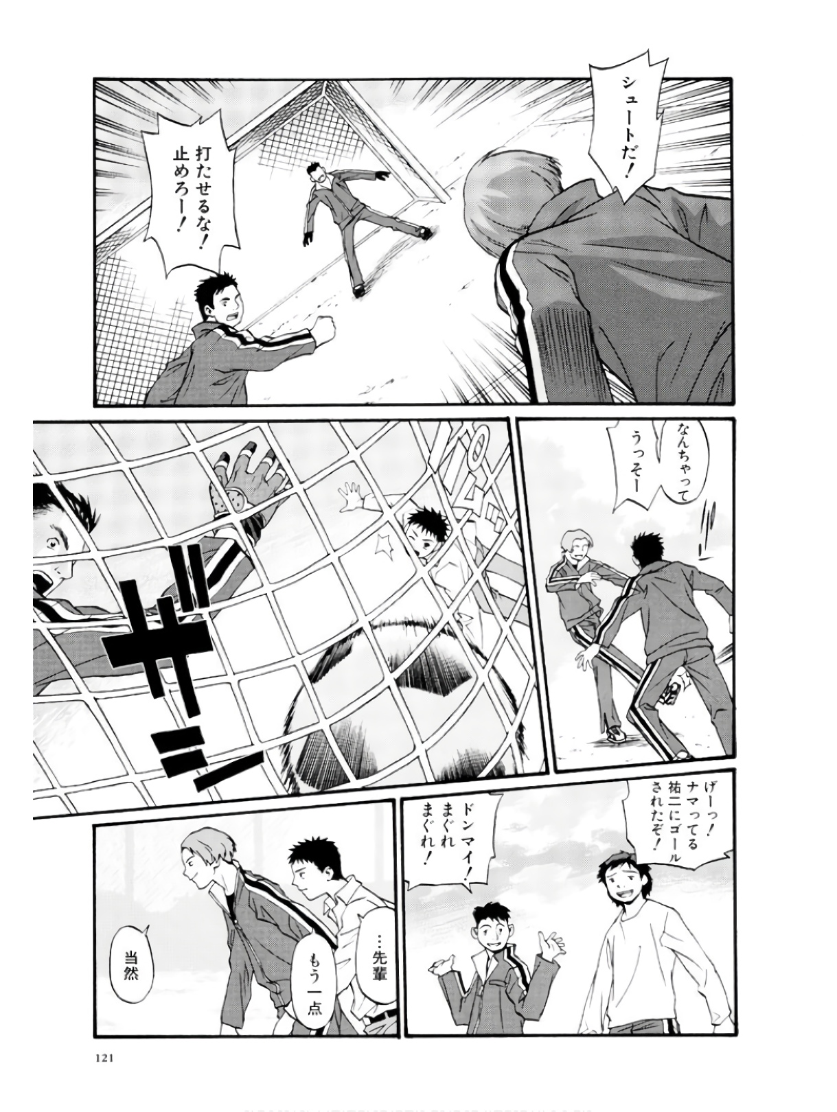 P18
