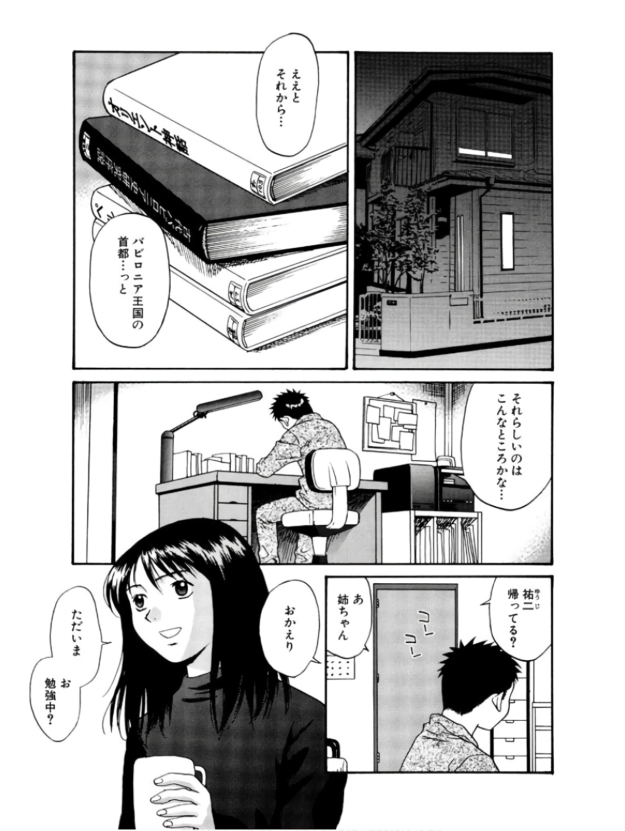 P13