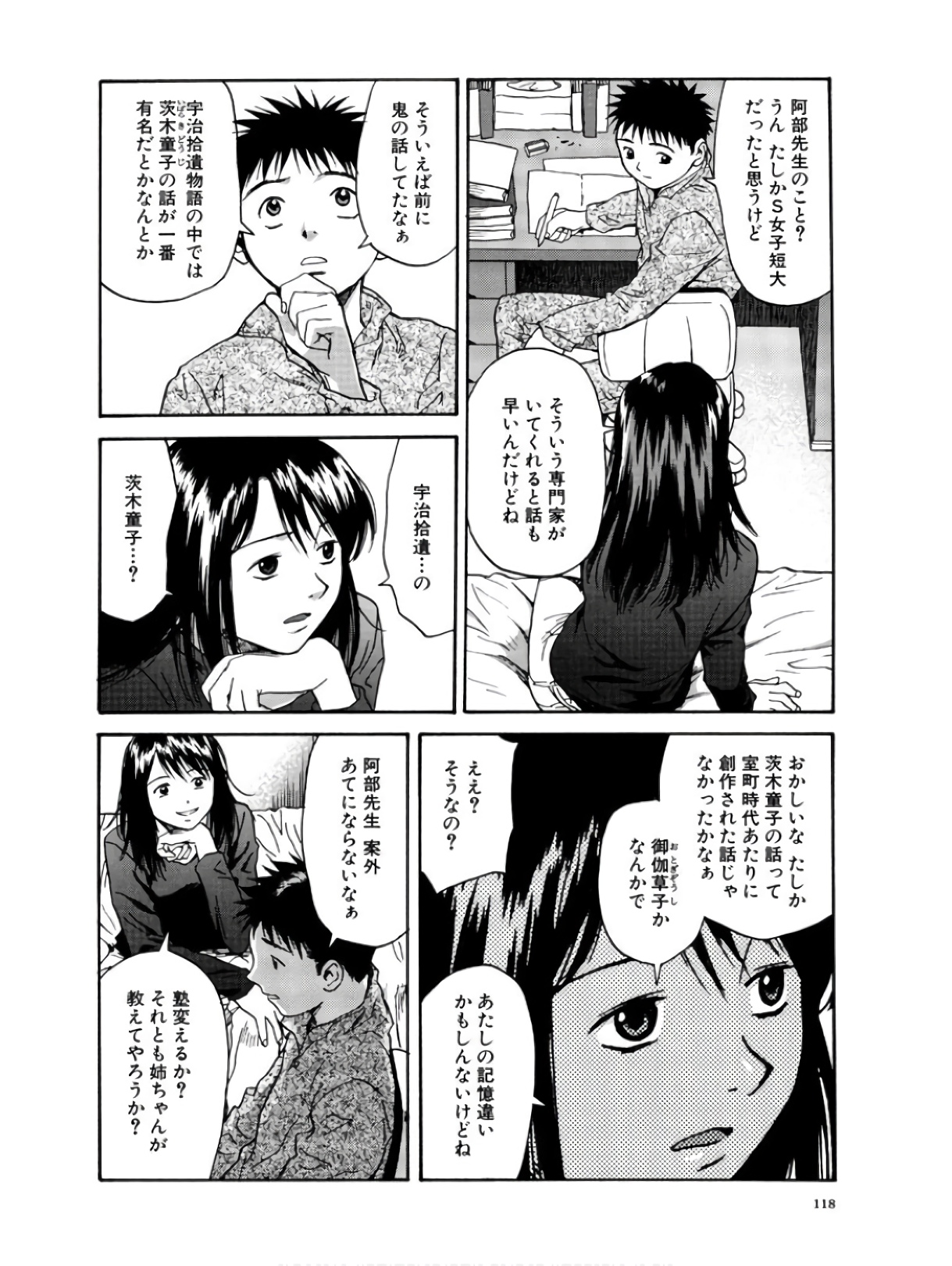 P18