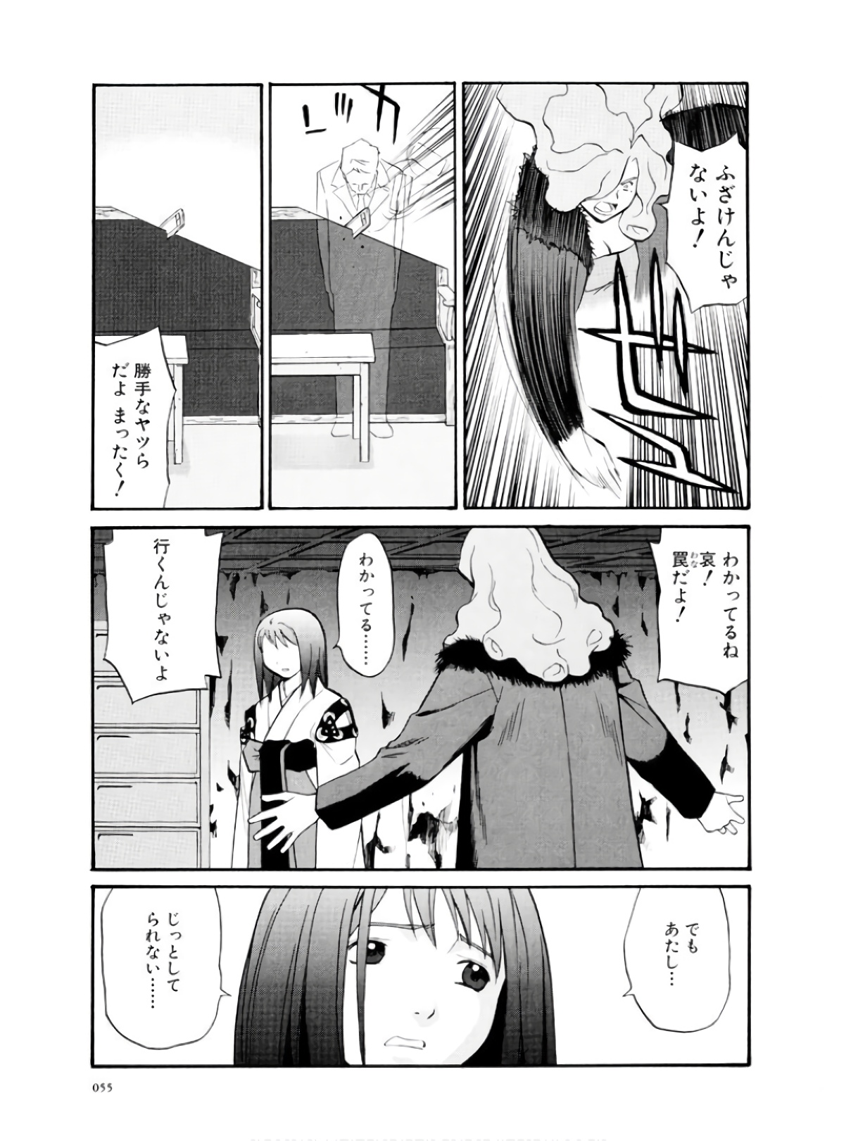P15