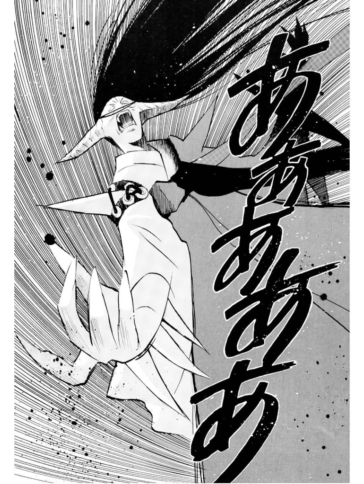 P30