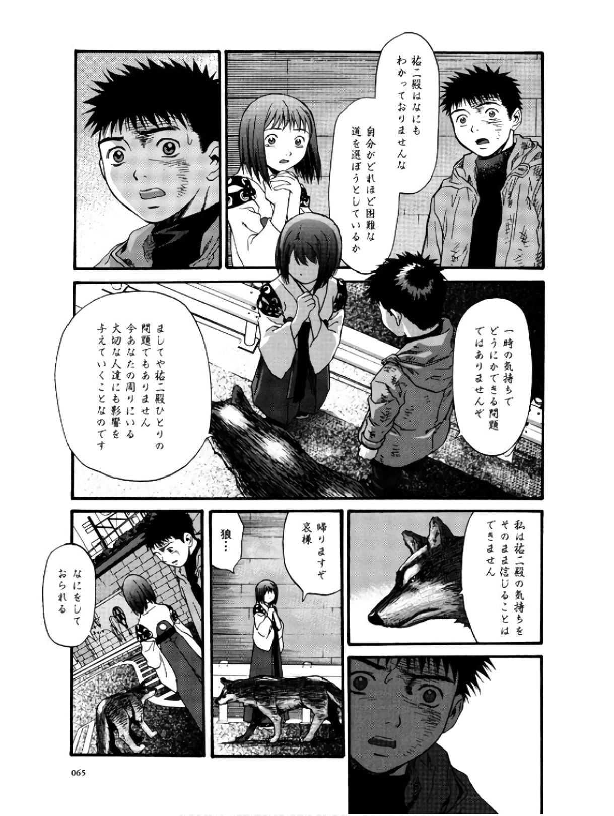 P17