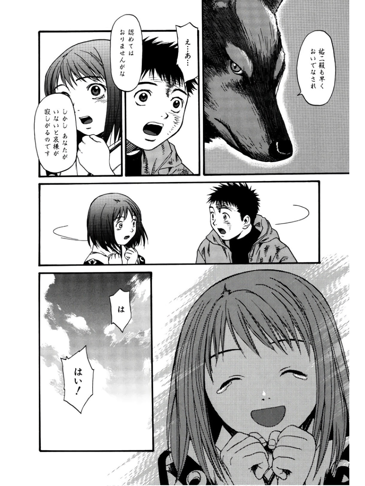 P18