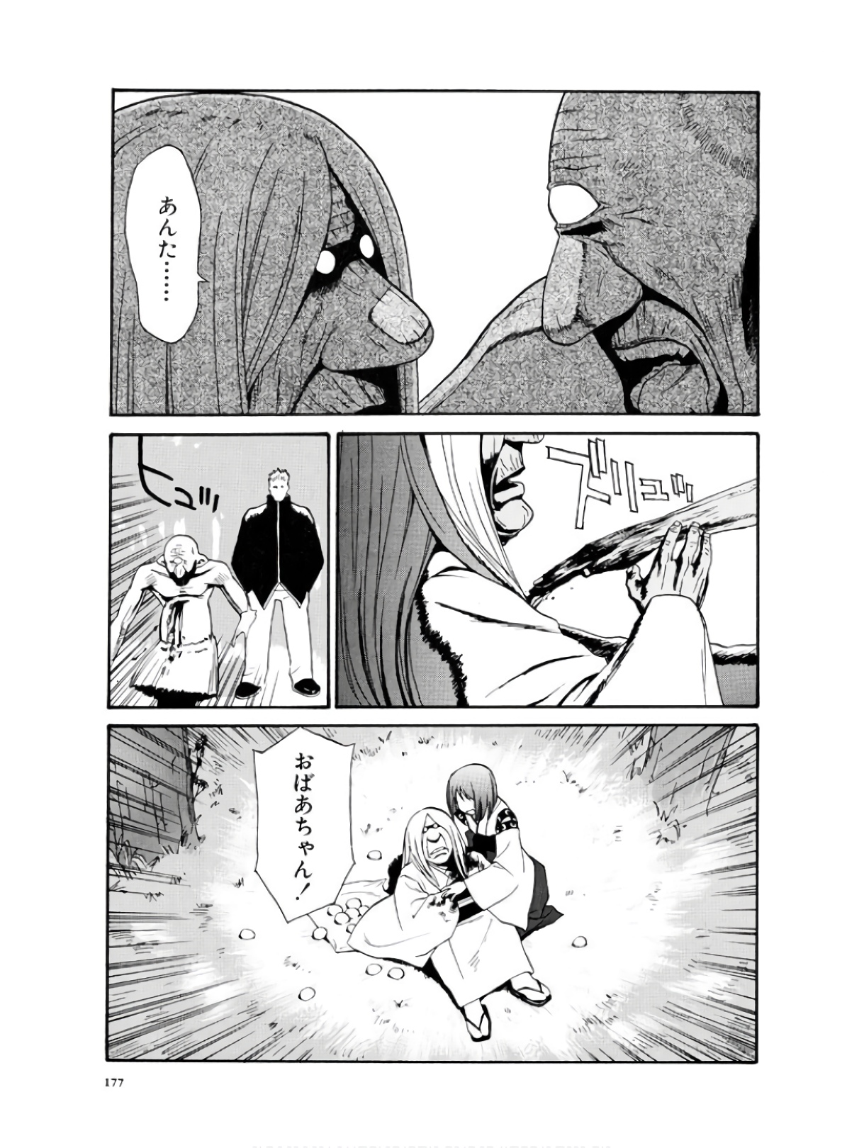 P18