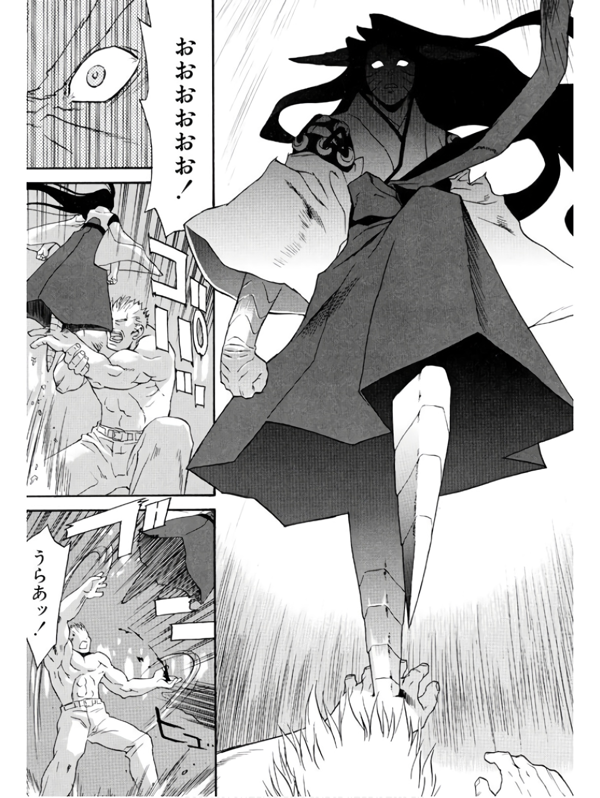 P26