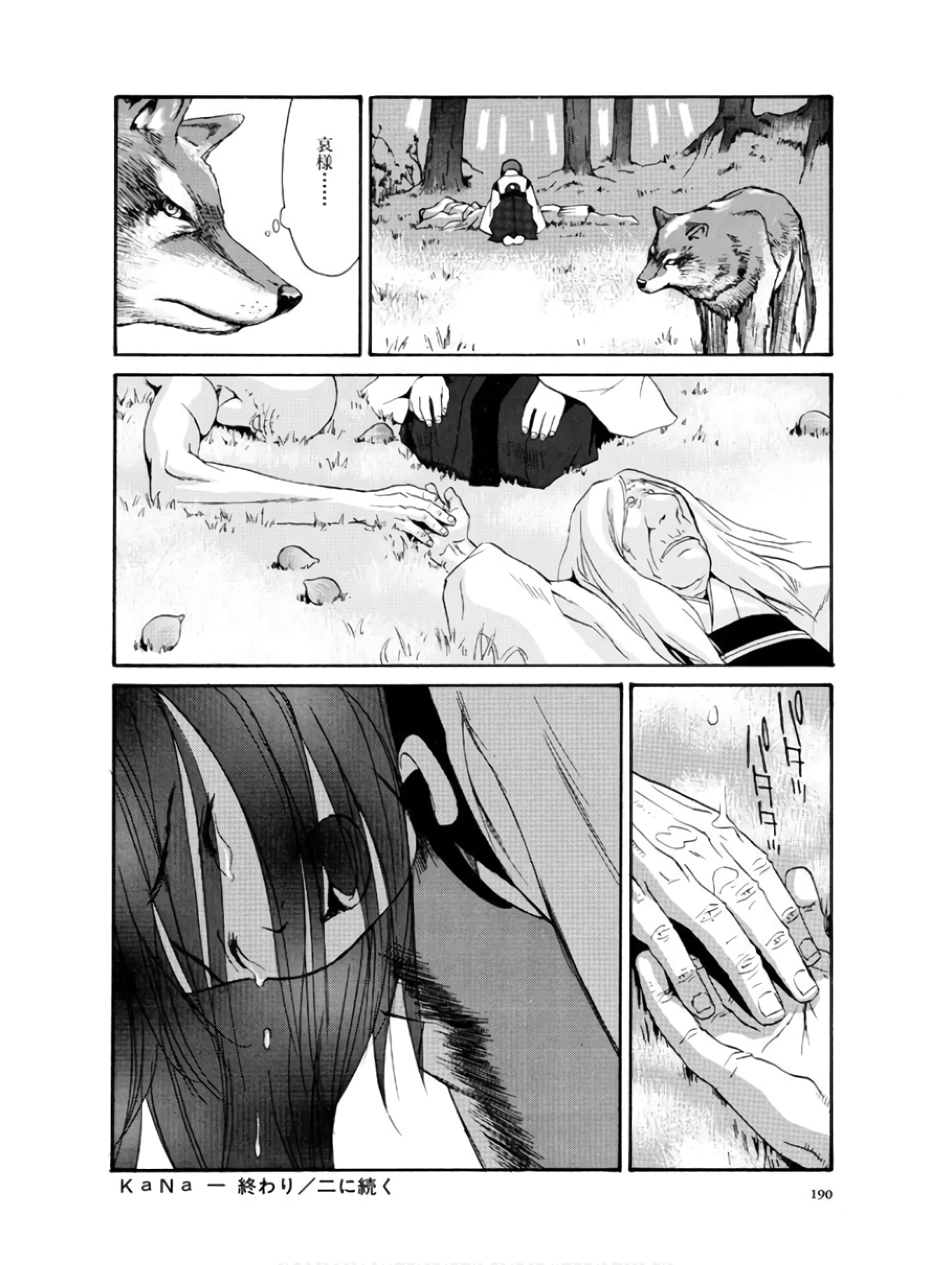 P31
