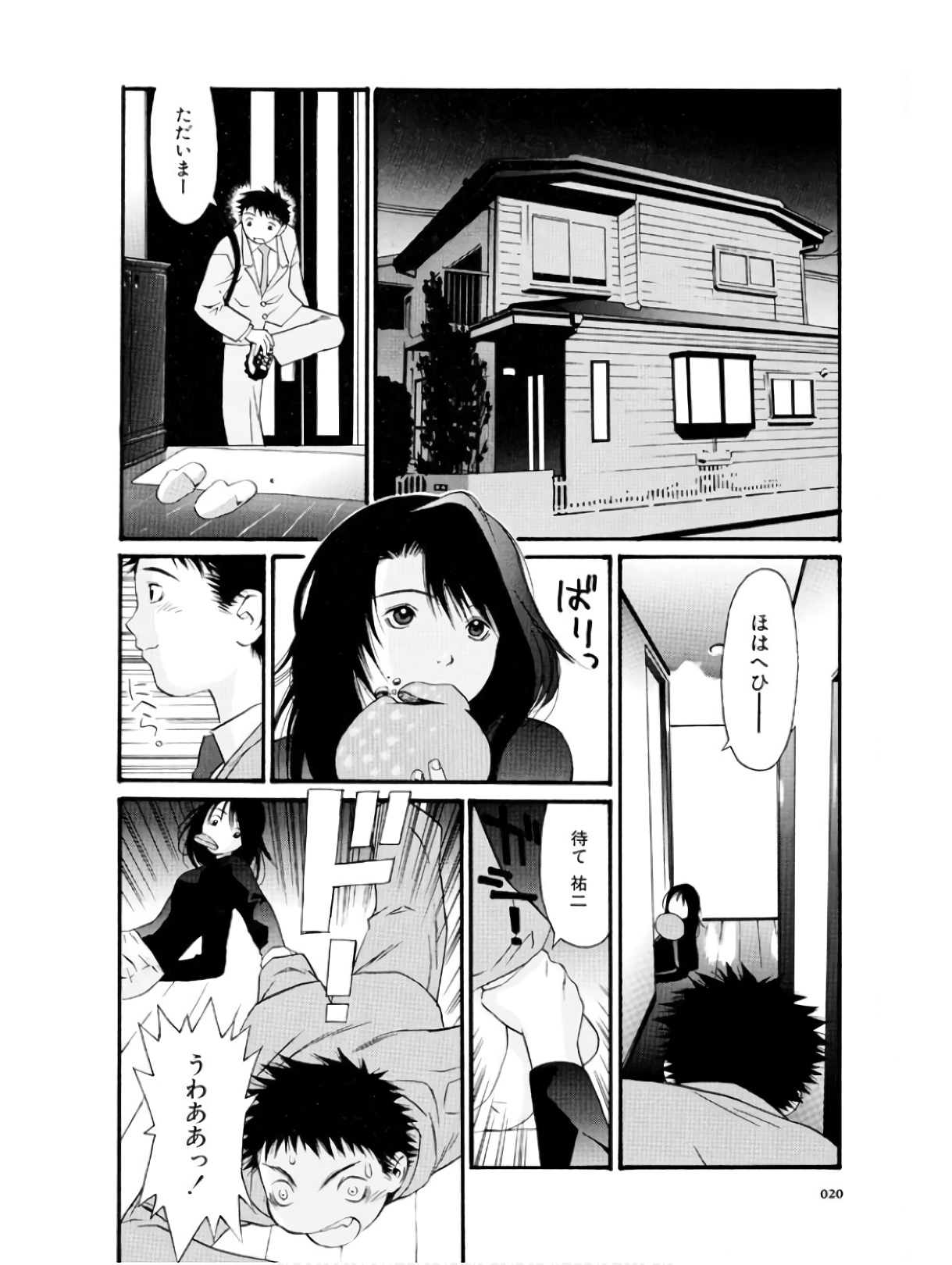 P18