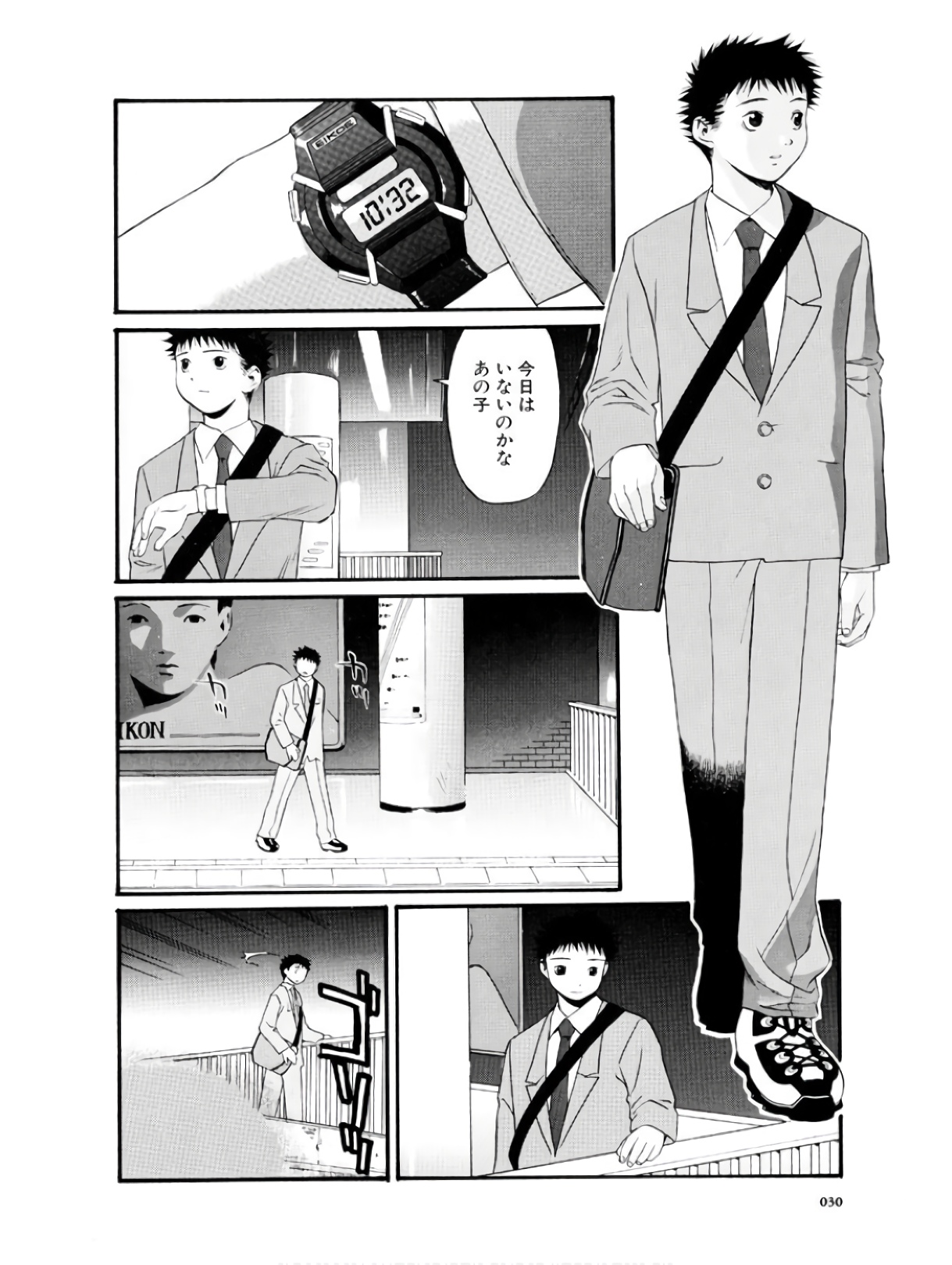 P28