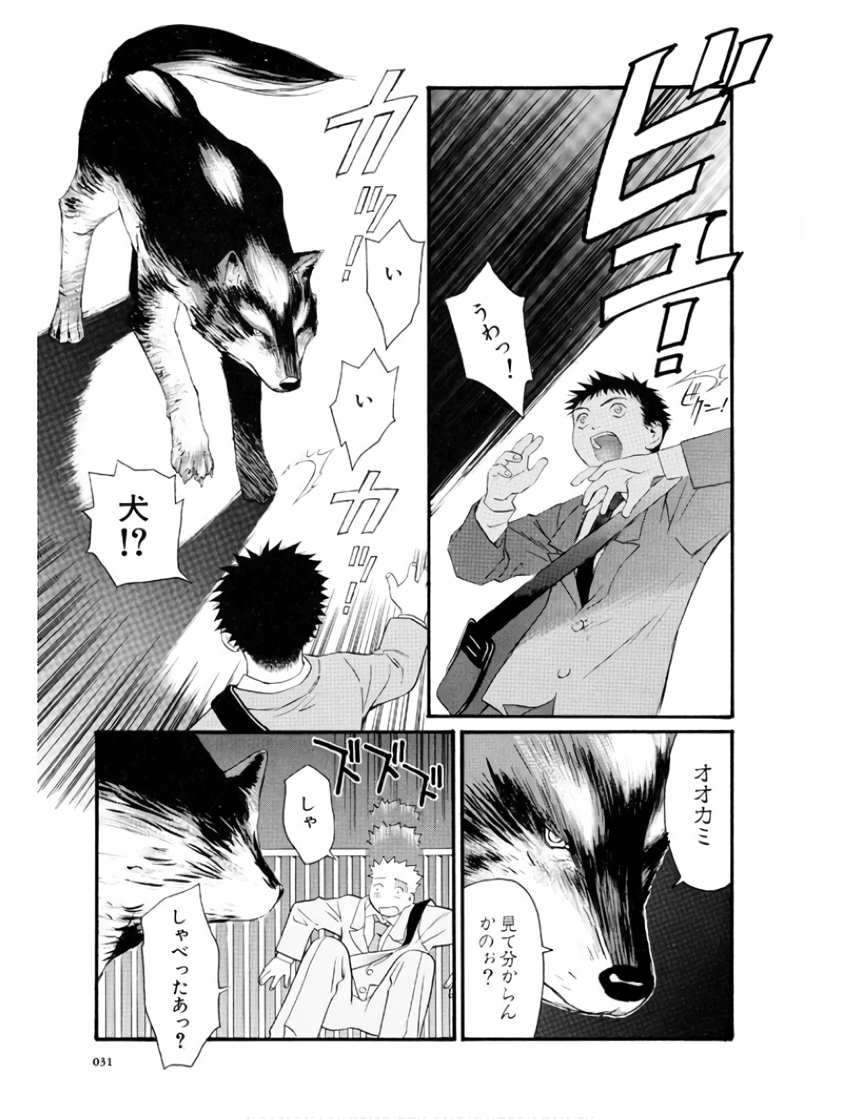 P29