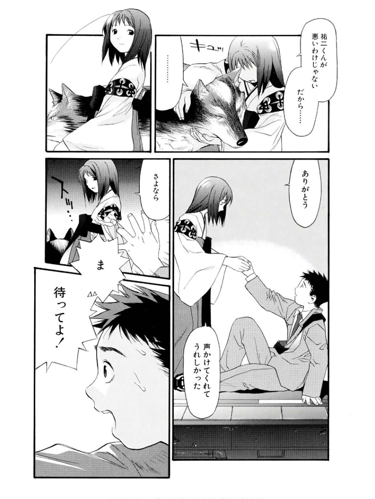 P33