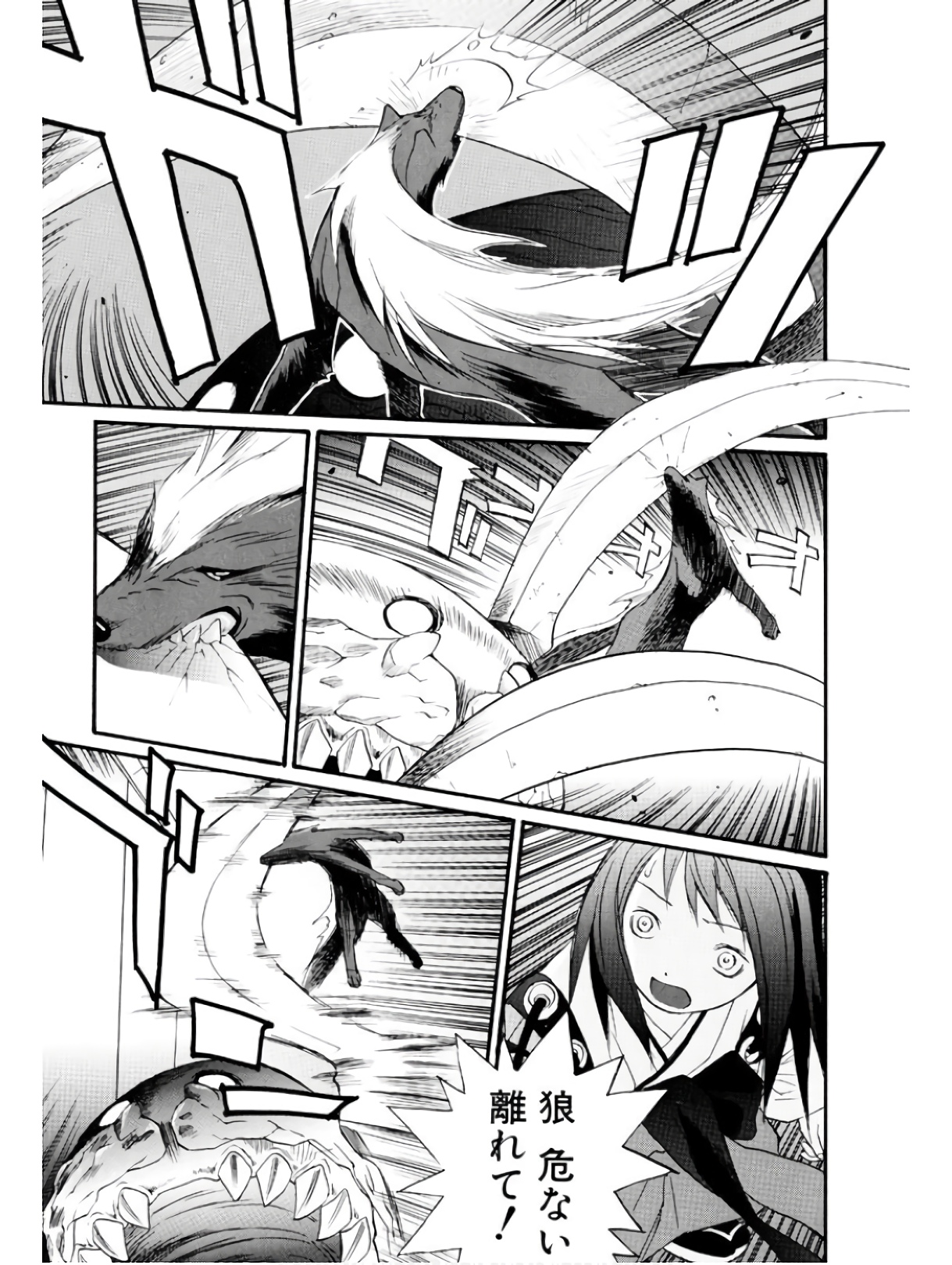 P41