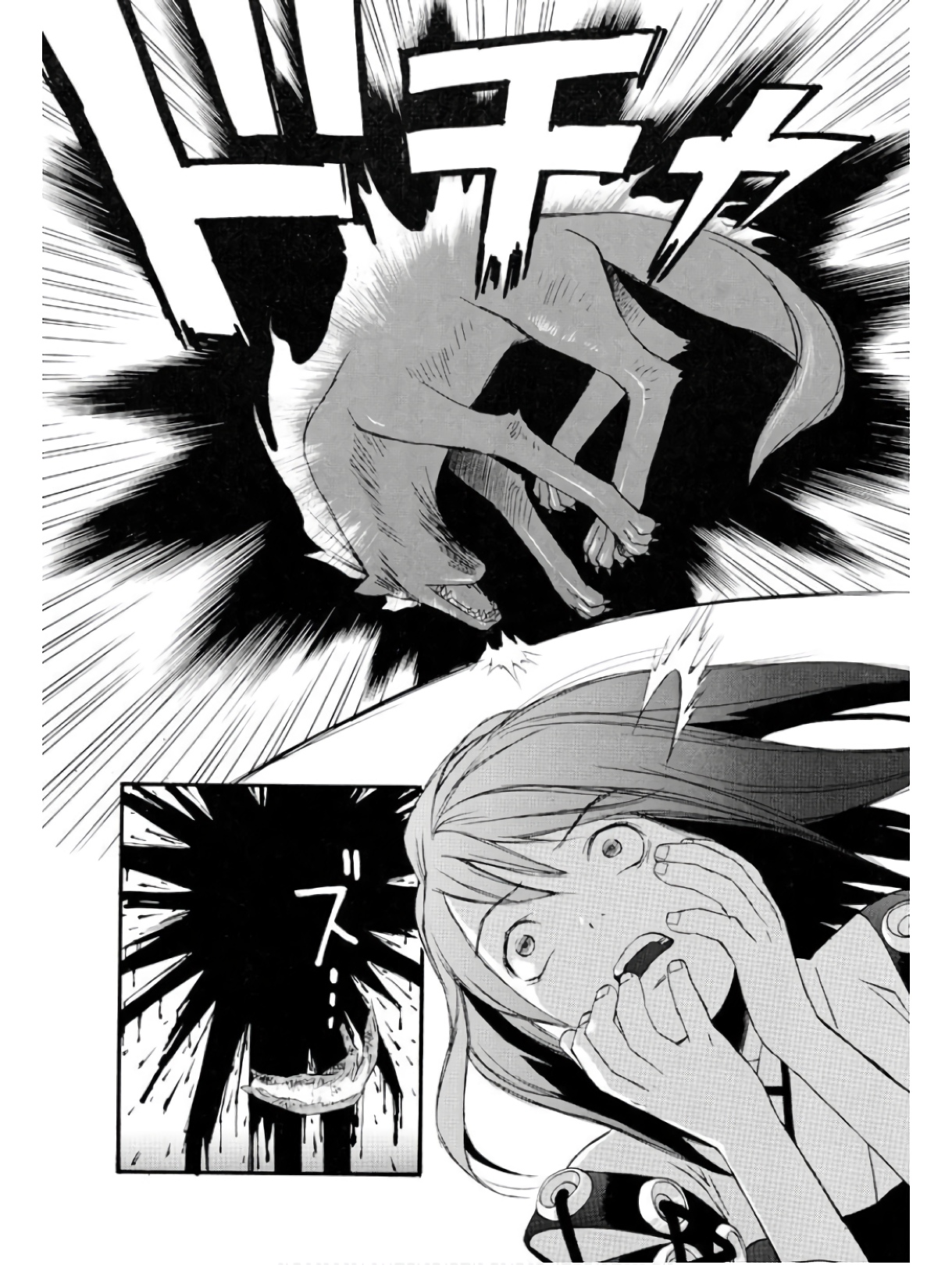 P42