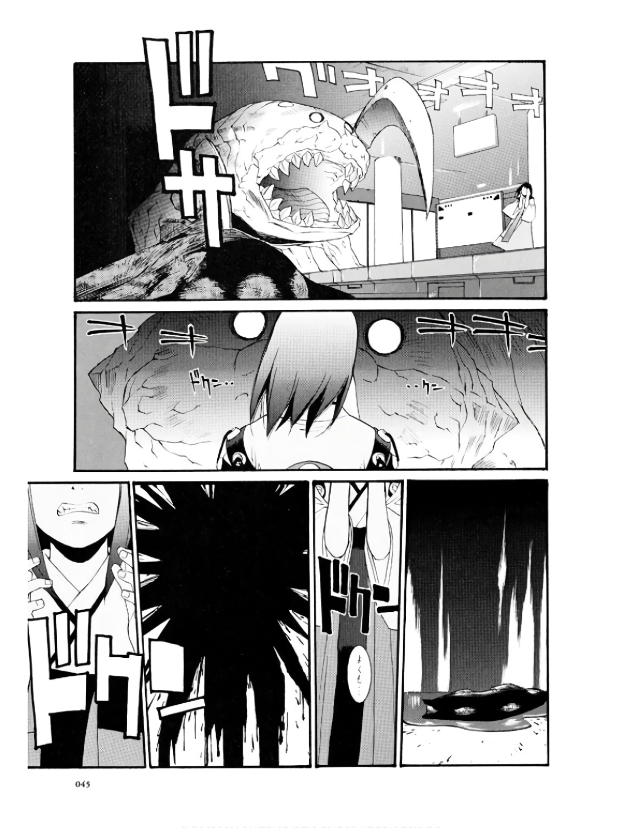 P43