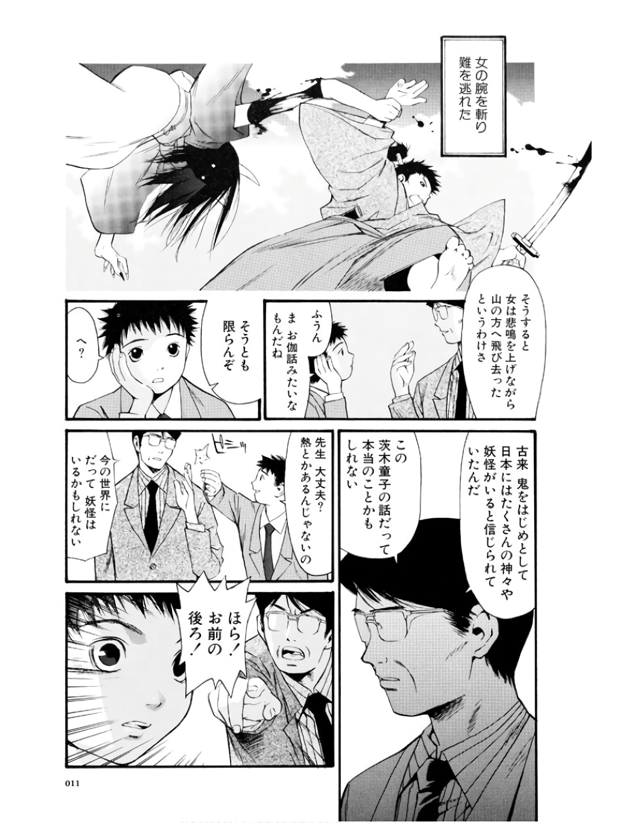 P9