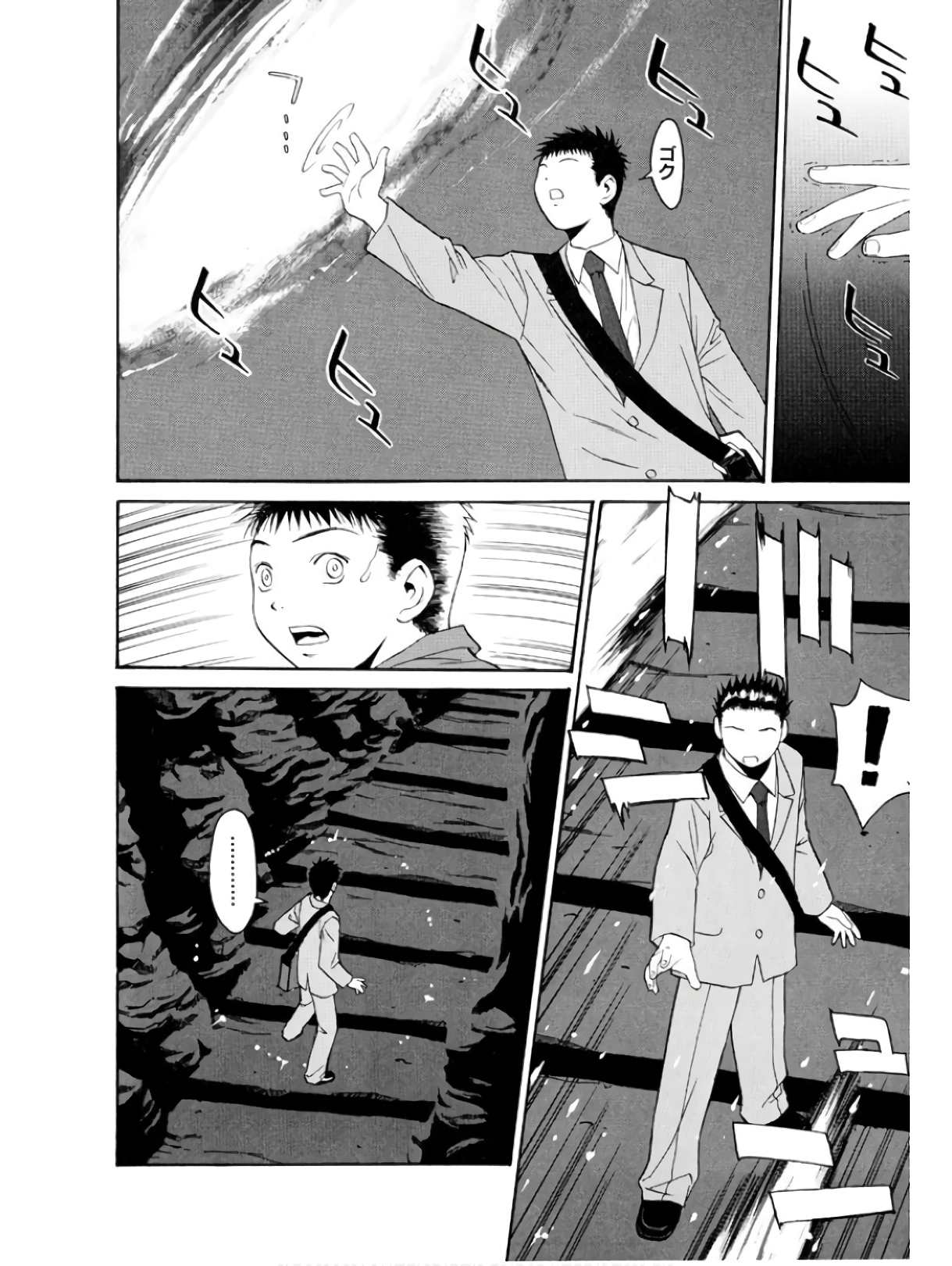 P21