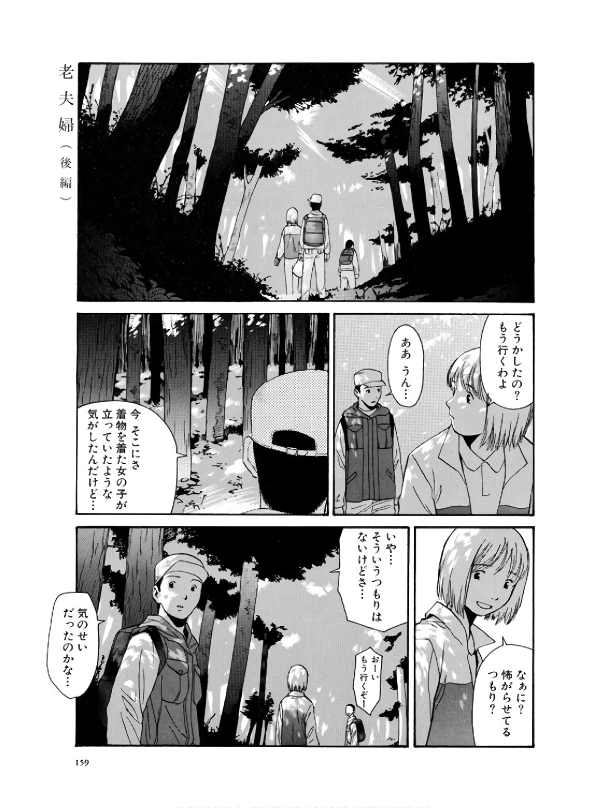 P32